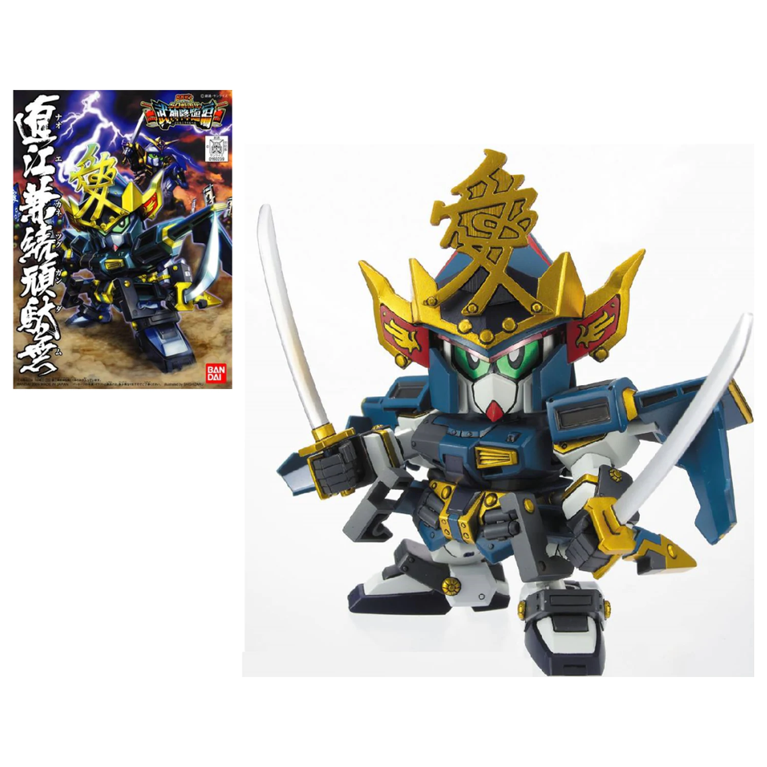 Gundam BB339 Naoe Kanetsugu Gundam Model Kit product photo