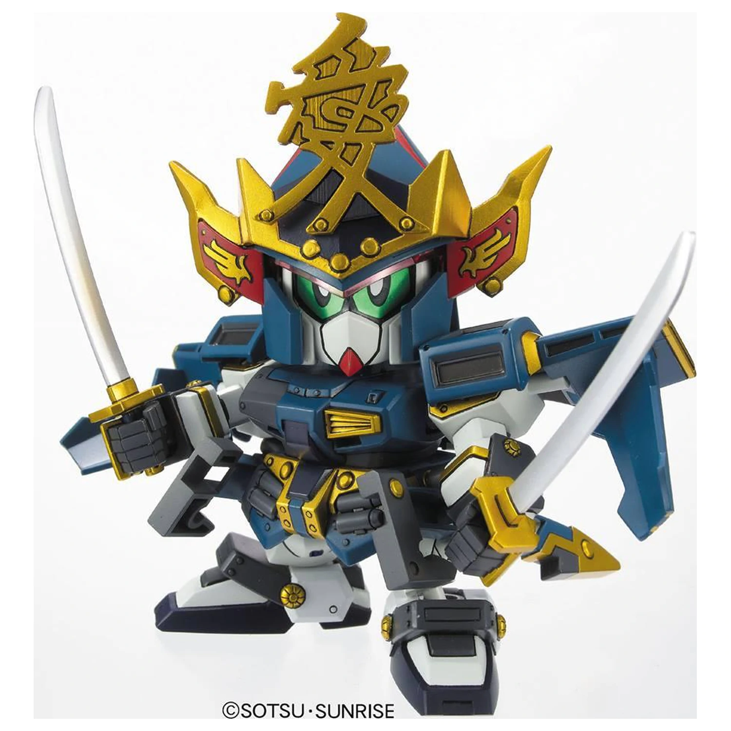 Gundam BB339 Naoe Kanetsugu Gundam Model Kit product photo