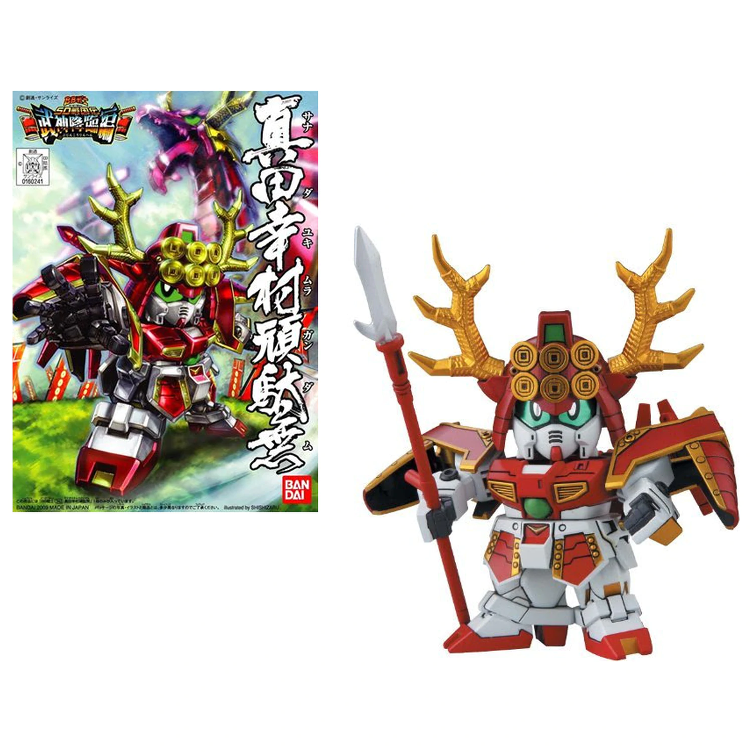 GUNDAM BB343 Sanada Yukimura Gundam Model Kit product photo