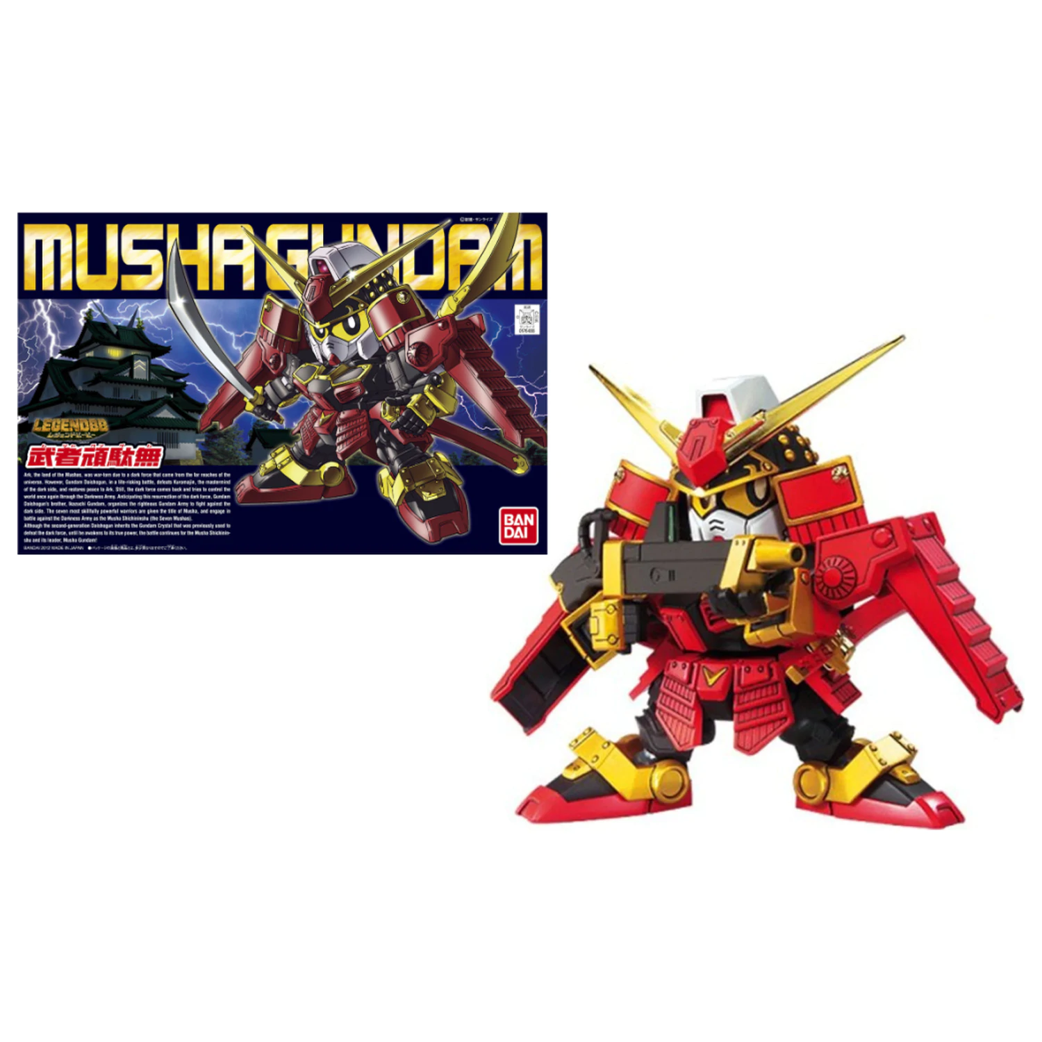 GUNDAM BB373 Musha Gundam Model Kit product photo