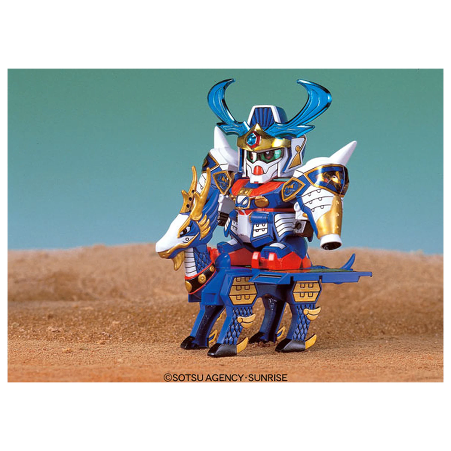 Gundam BB98 Seiryu Gundam Model Kit product photo