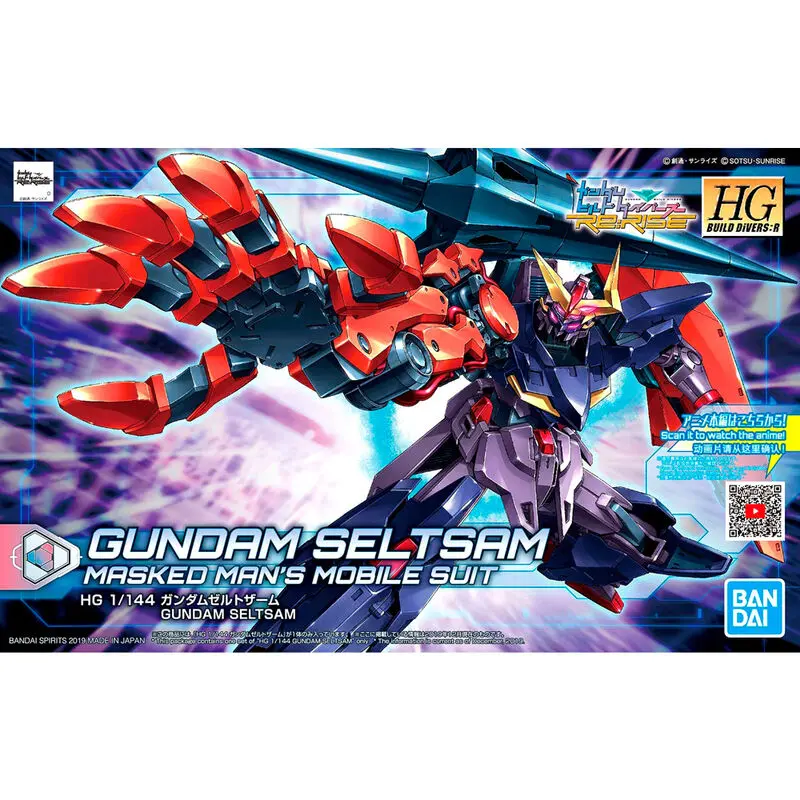 Gundam Build Divers Re:RISE MSF-007SS Gundam Seltsam Model Kit figure 13cm product photo