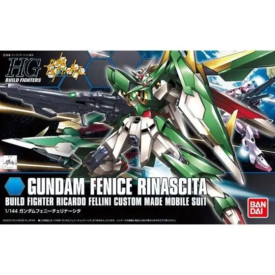 Gundam Build Fighters Gundam Fenice Rinascita figure product photo