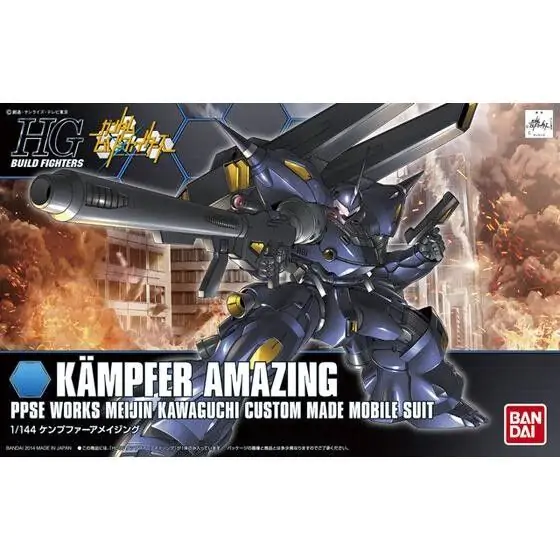 Gundam Build Fighters Kampfeer Amazing figure product photo