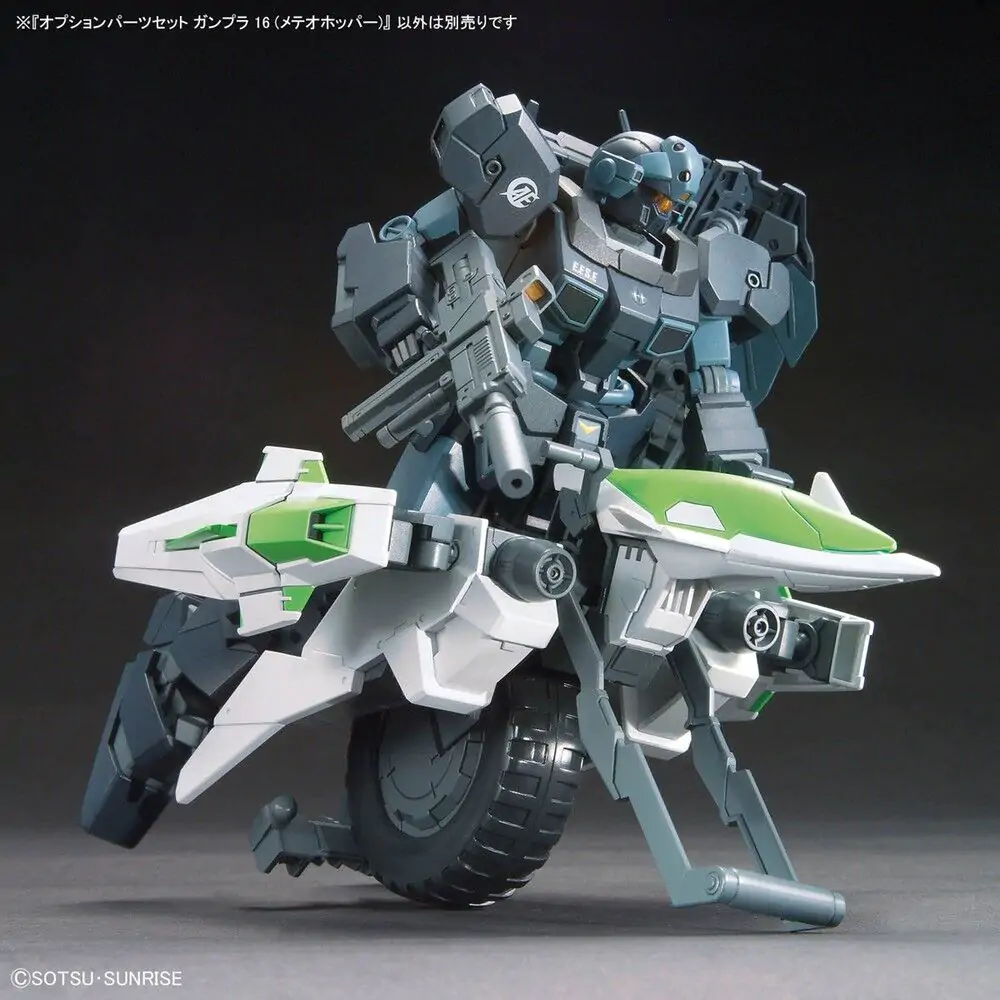 Gundam Build Fighters Meteor Hopper figure product photo