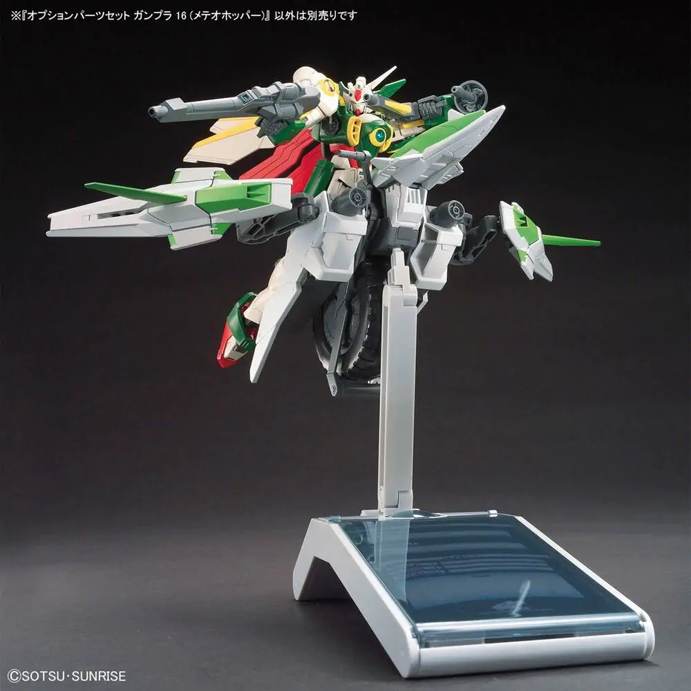Gundam Build Fighters Meteor Hopper figure product photo