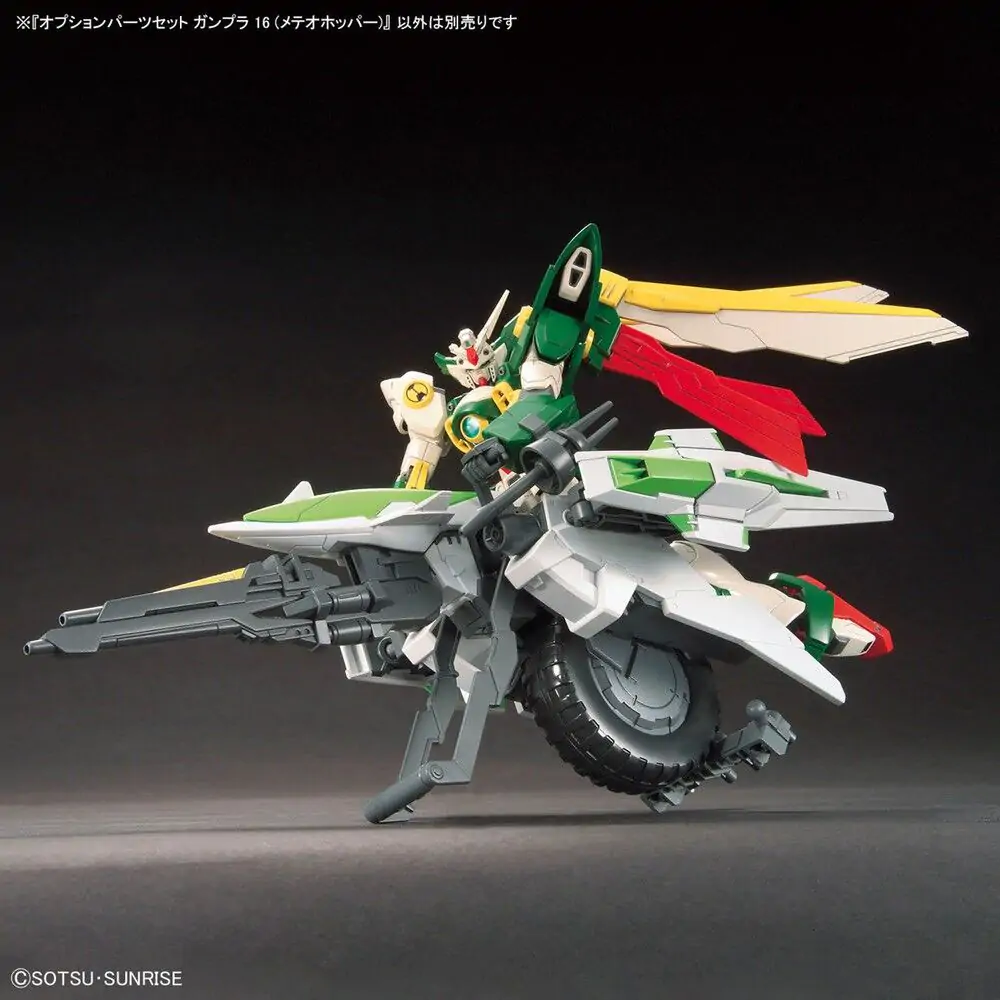 Gundam Build Fighters Meteor Hopper figure product photo