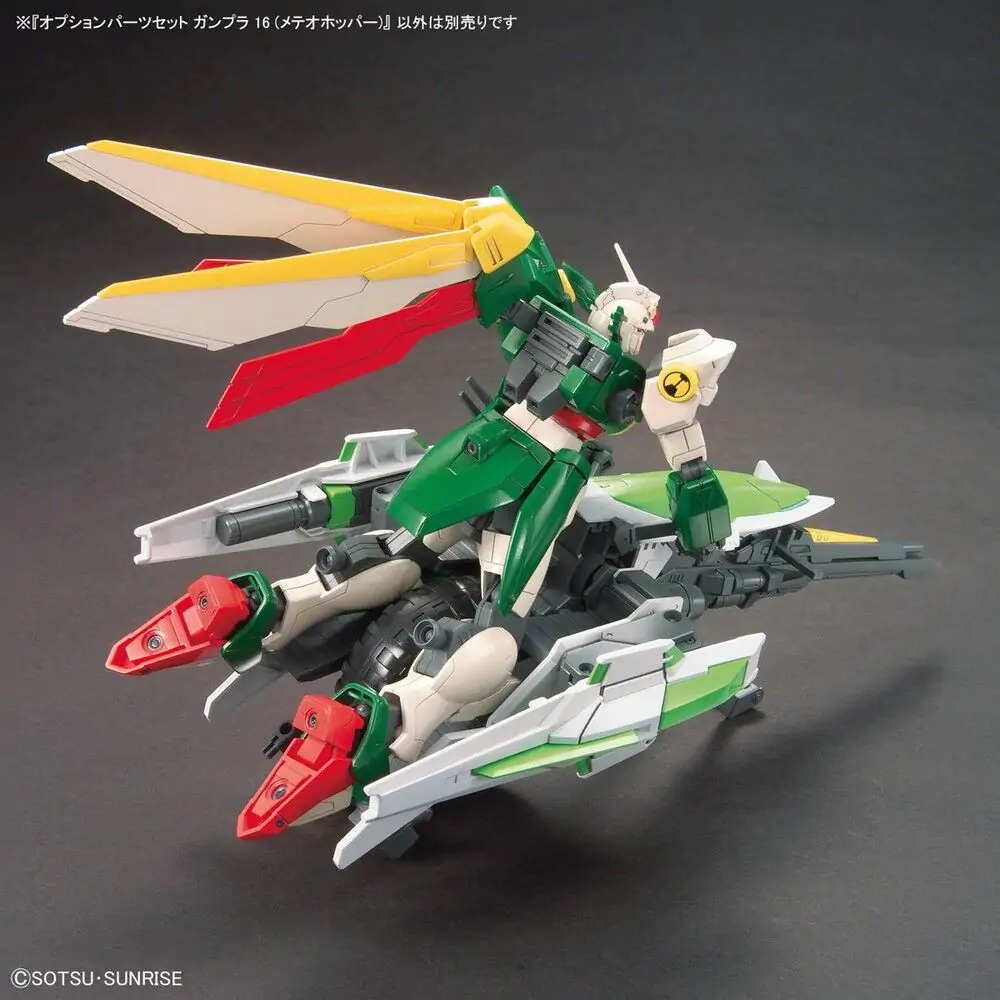 Gundam Build Fighters Meteor Hopper figure product photo