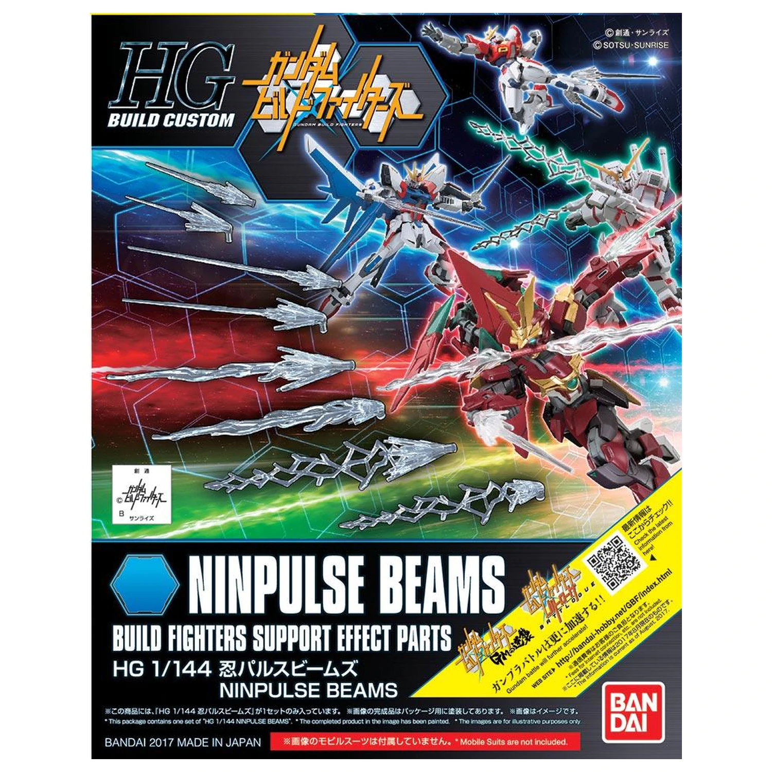 GUNDAM Build Fighters Model Kit HG 1/144 ACC Ninpulse Beams product photo