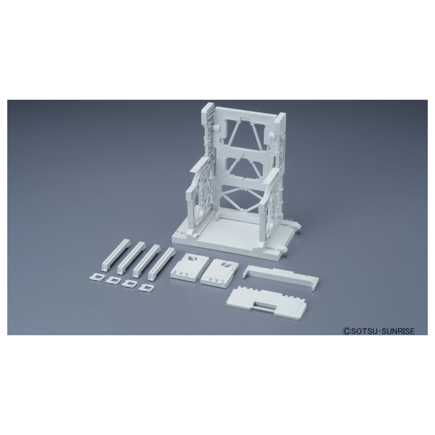 Gundam Builders Parts System Base 001 White Model Kit product photo