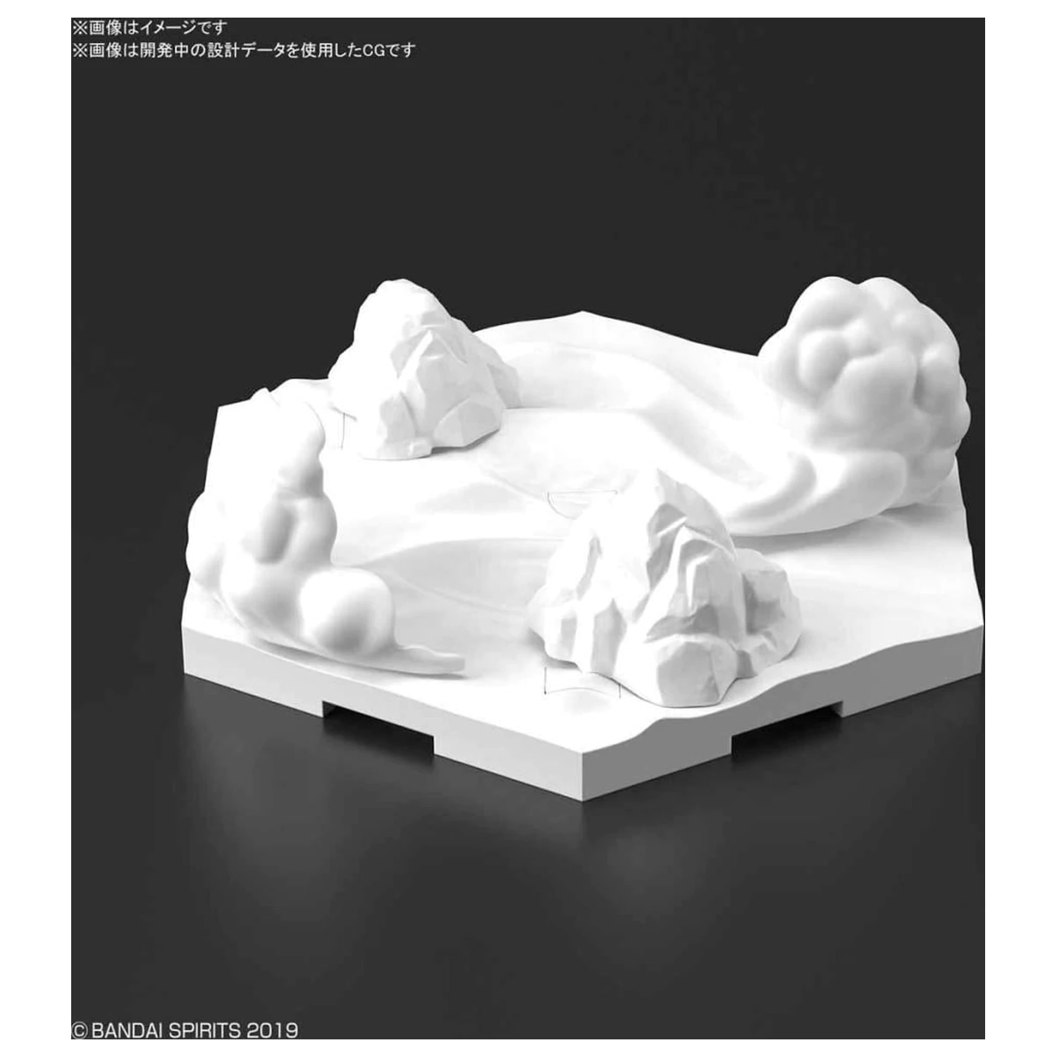 Gundam Customize Scene Base 03 Snowfield Version Model Kit product photo