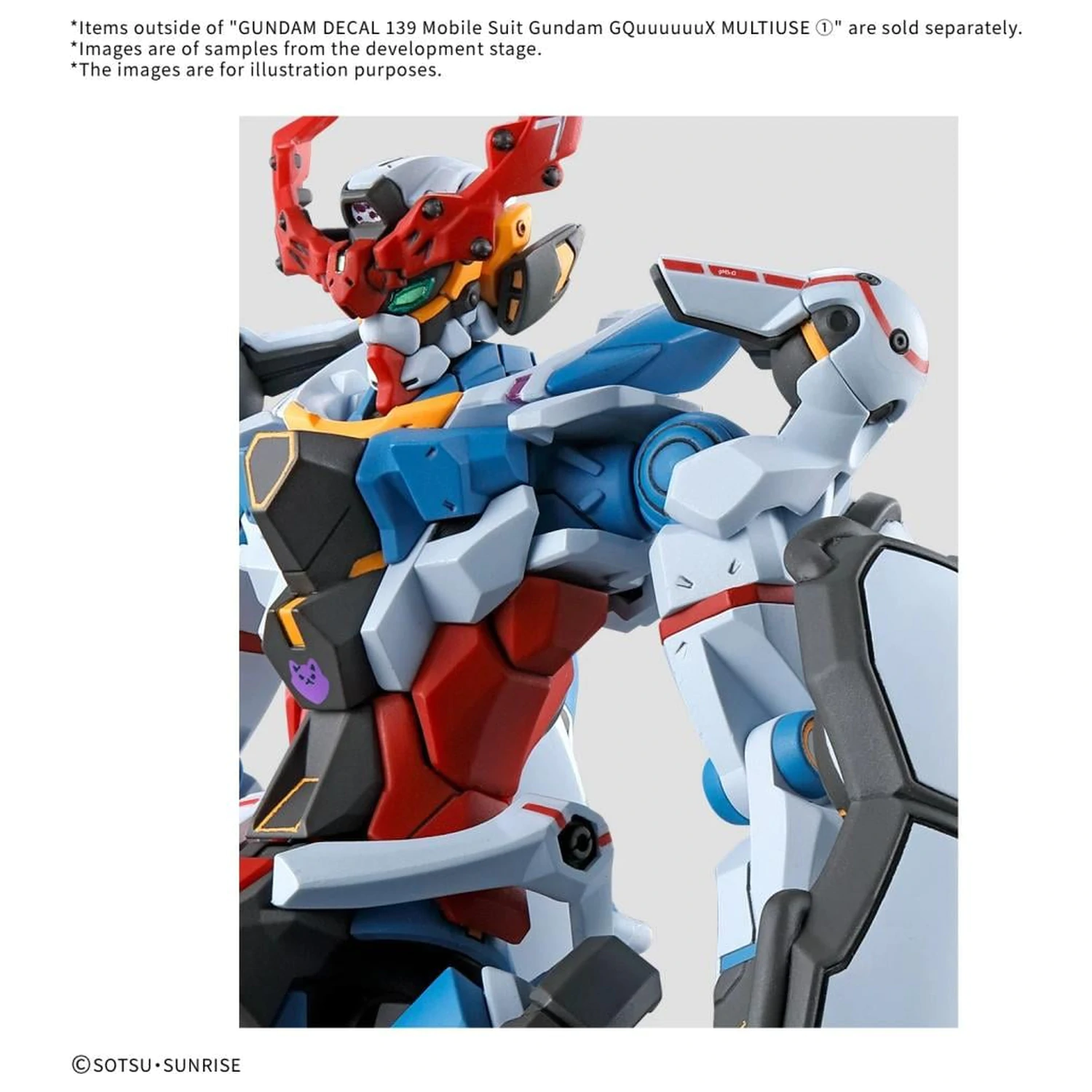 GUNDAM Decal 139 Gundam Gquuuuuux 1 Model Kit product photo