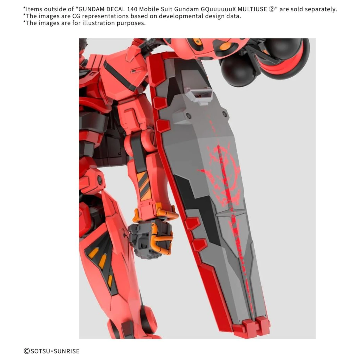 Gundam Decal 140 Gundam GQuuuuuuX 2 Model Kit product photo