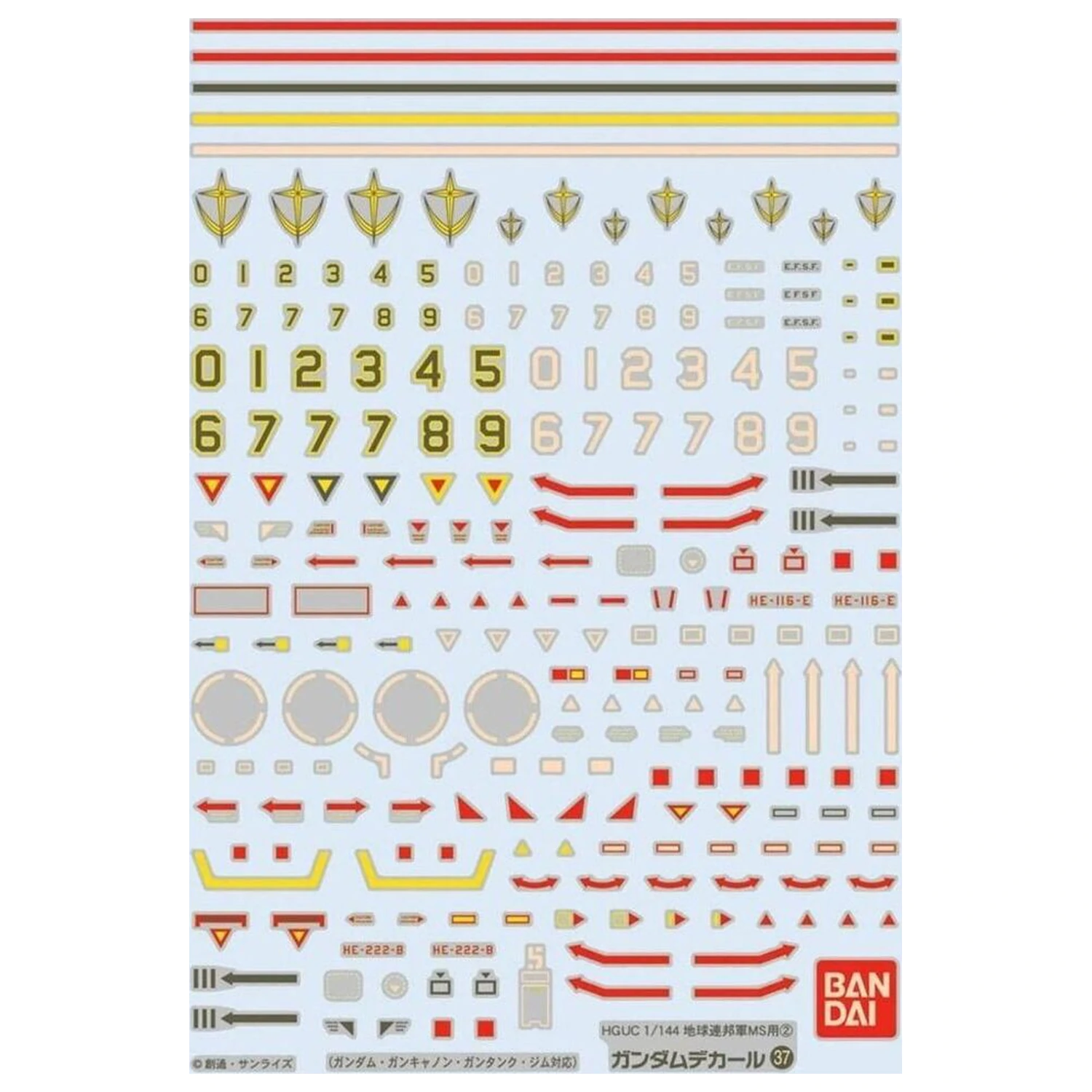 Water-slide Decals Gundam Decal 37 HGUC Earth Federation MS 2 model kit accessory pack product photo