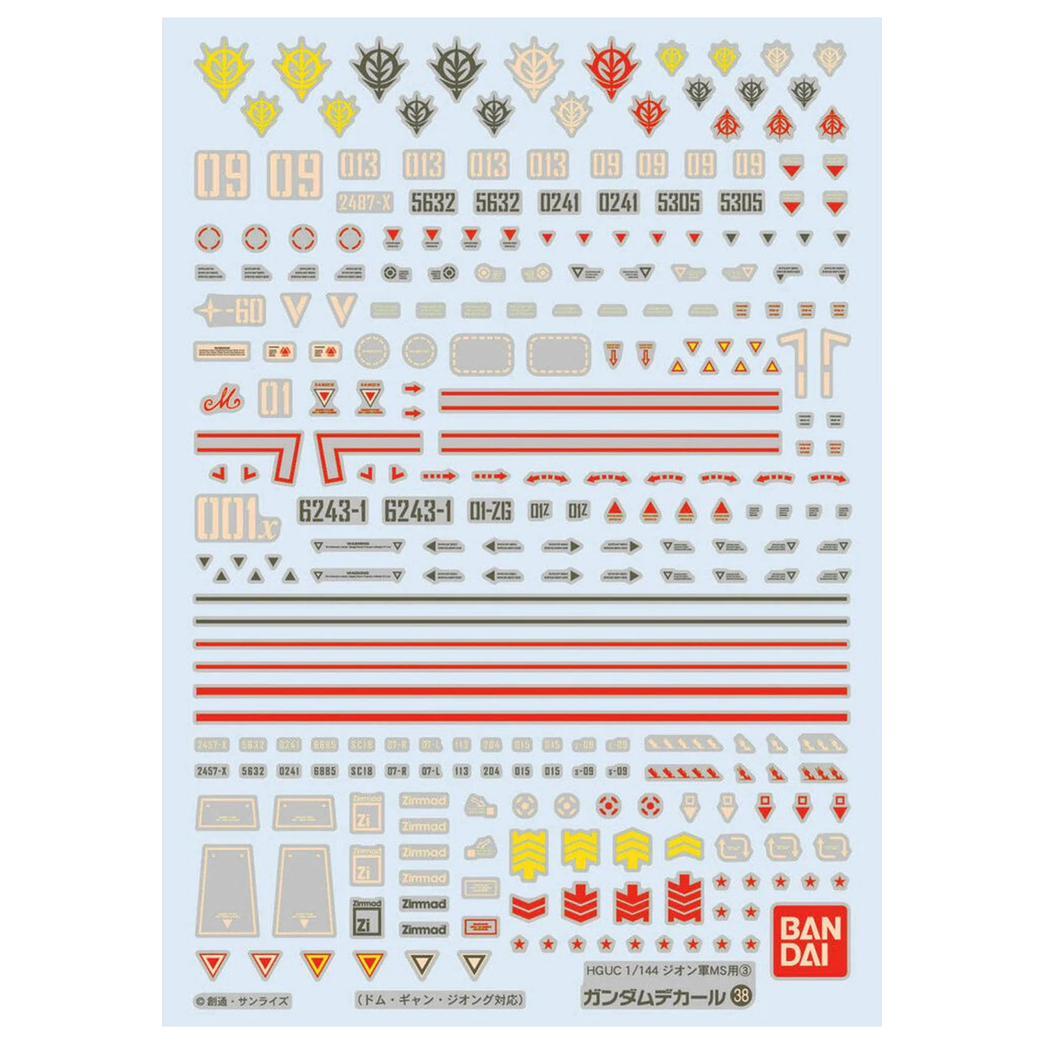 Water-slide Decals Gundam Decal 38 HGUC Zeon 3 model kit accessory pack product photo