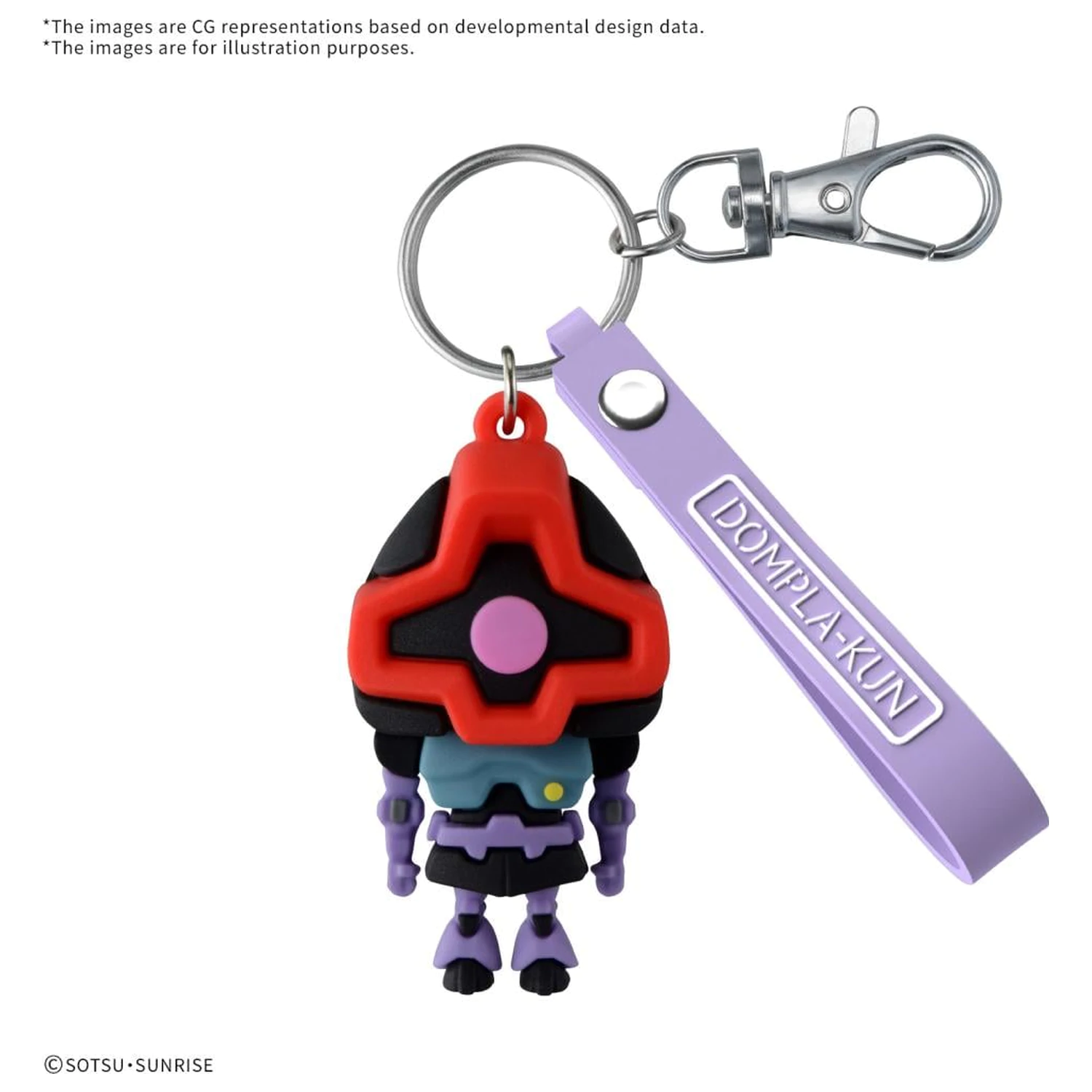 Gundam Dompla-Kun 3D Rubber Mascot Keychain product photo