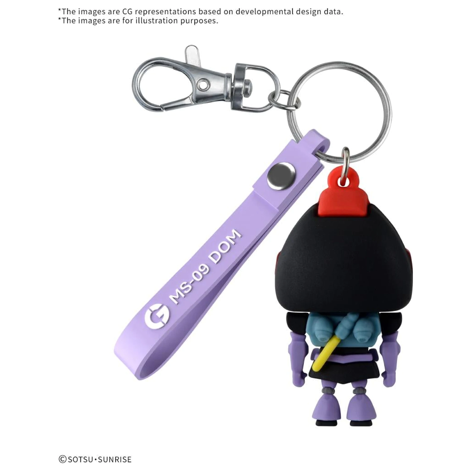 Gundam Dompla-Kun 3D Rubber Mascot Keychain product photo