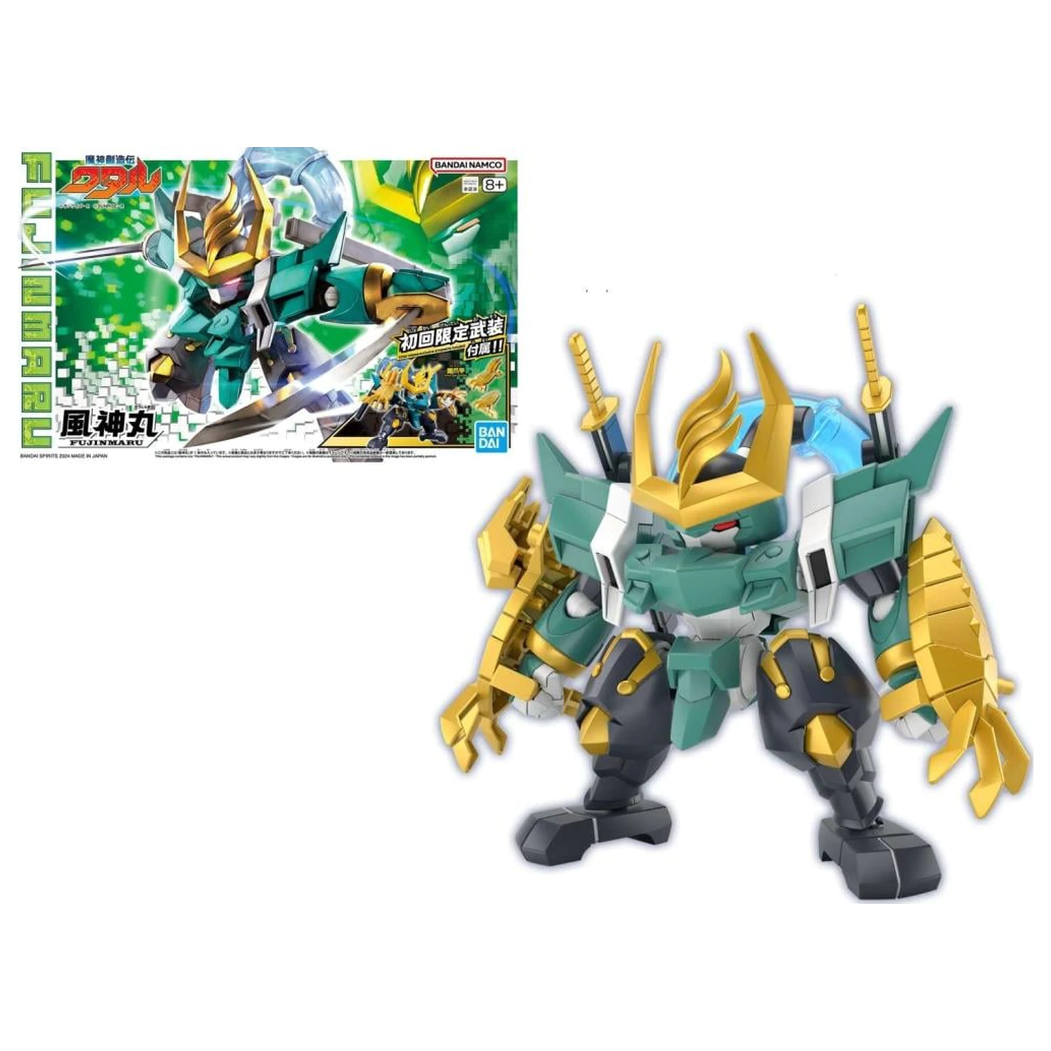 Gundam Fujinmaru Limited Initial Edition Model Kit product photo