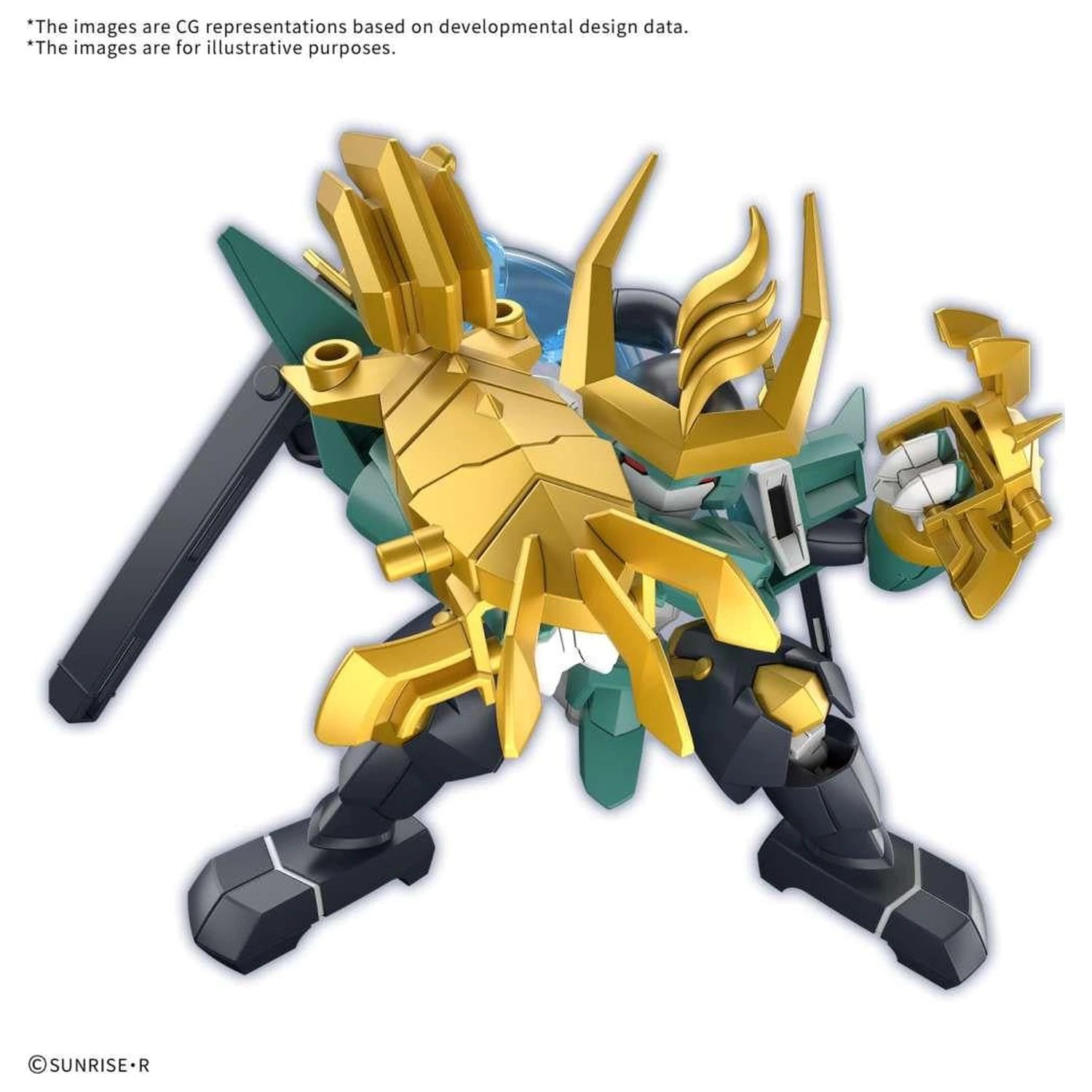 Gundam Fujinmaru Limited Initial Edition Model Kit product photo