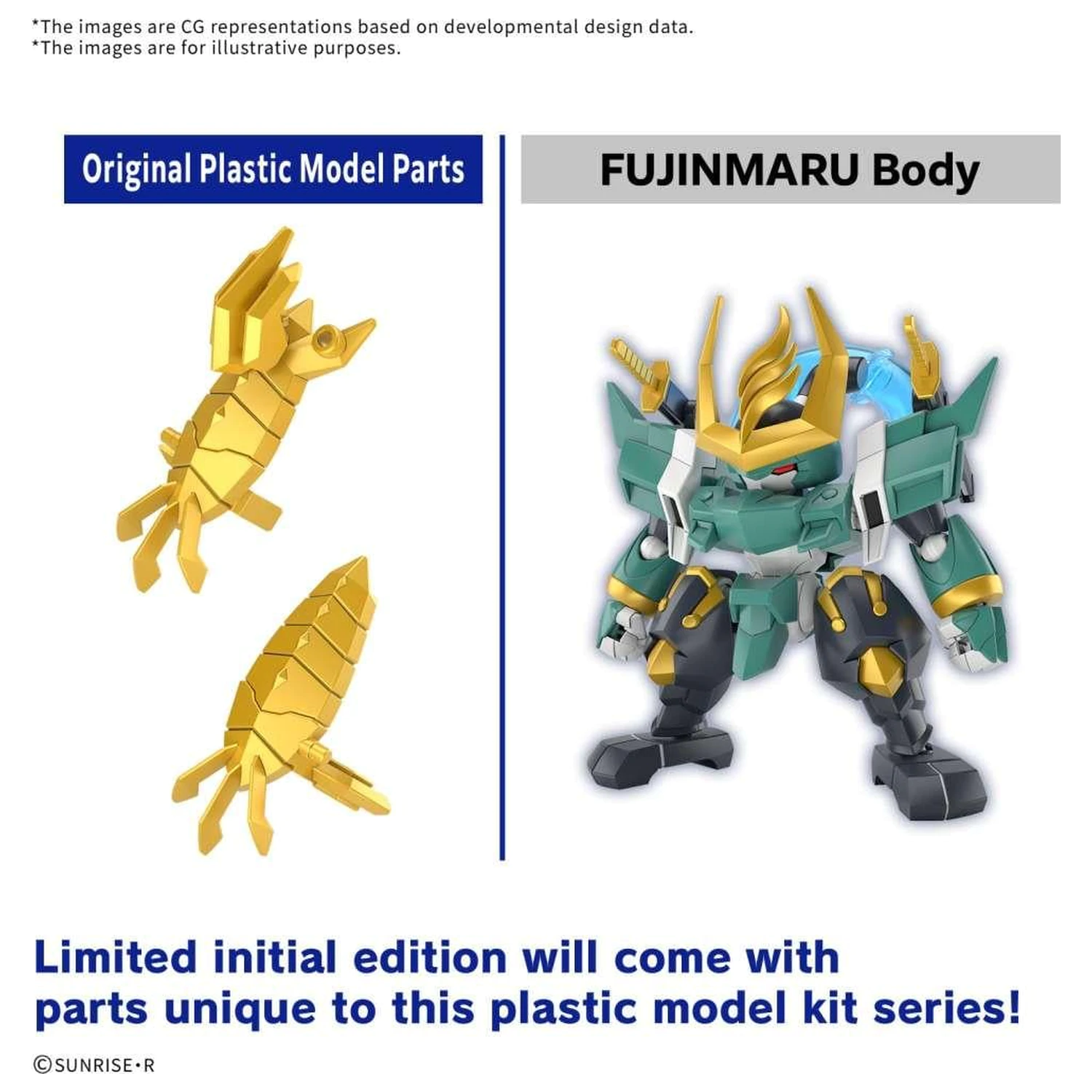 Gundam Fujinmaru Limited Initial Edition Model Kit product photo