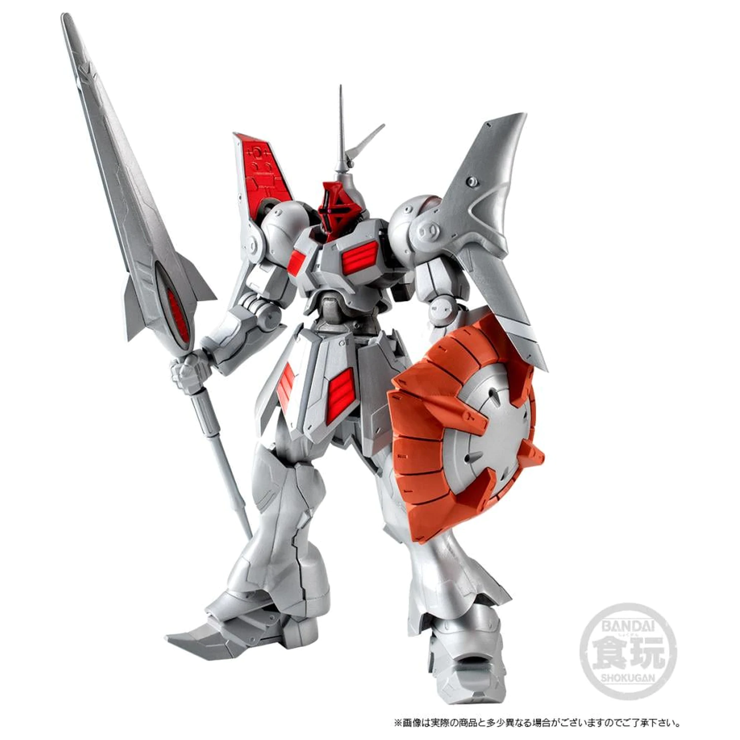 Gundam G-Frame Gyan Kai Figure 13.5cm product photo
