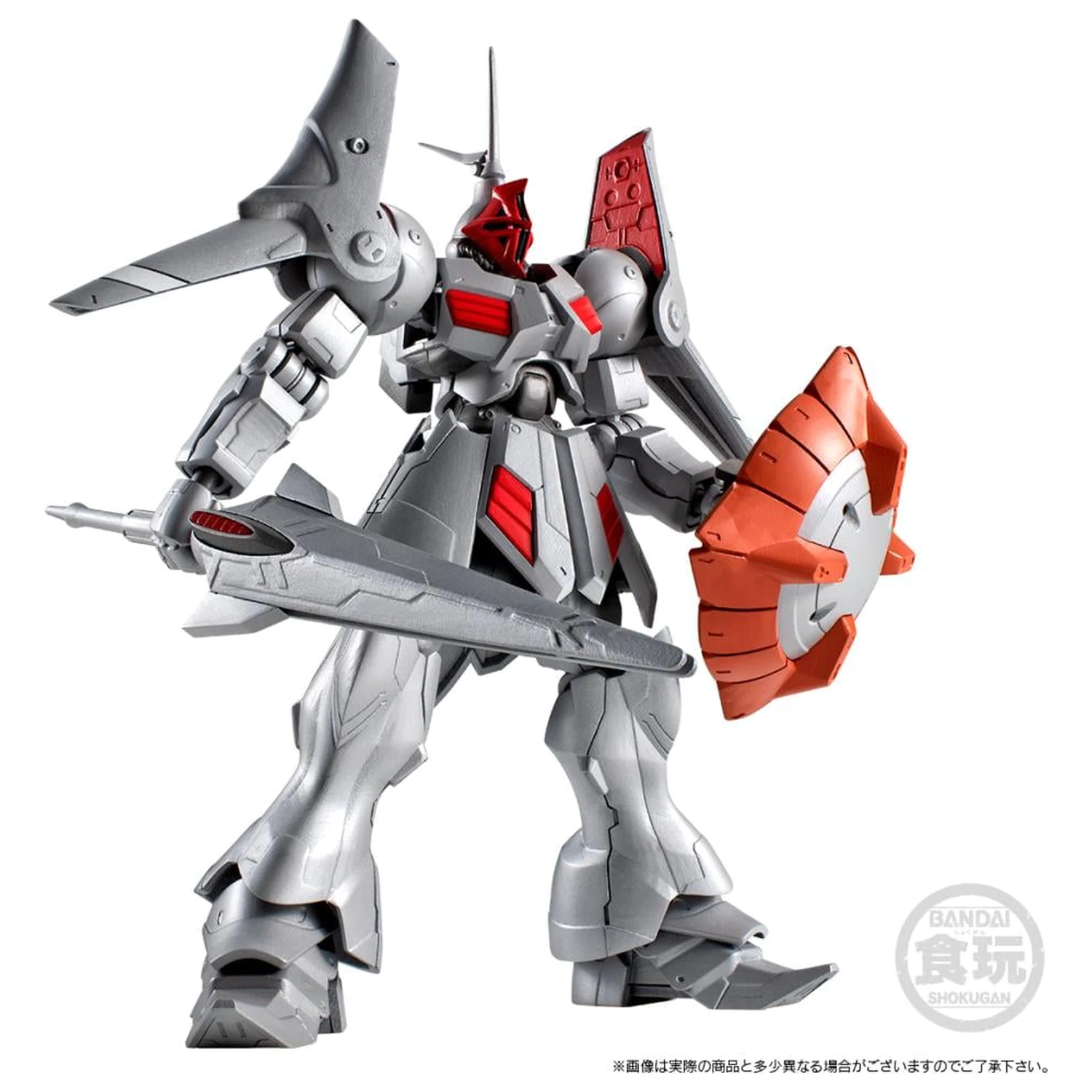Gundam G-Frame Gyan Kai Figure 13.5cm product photo