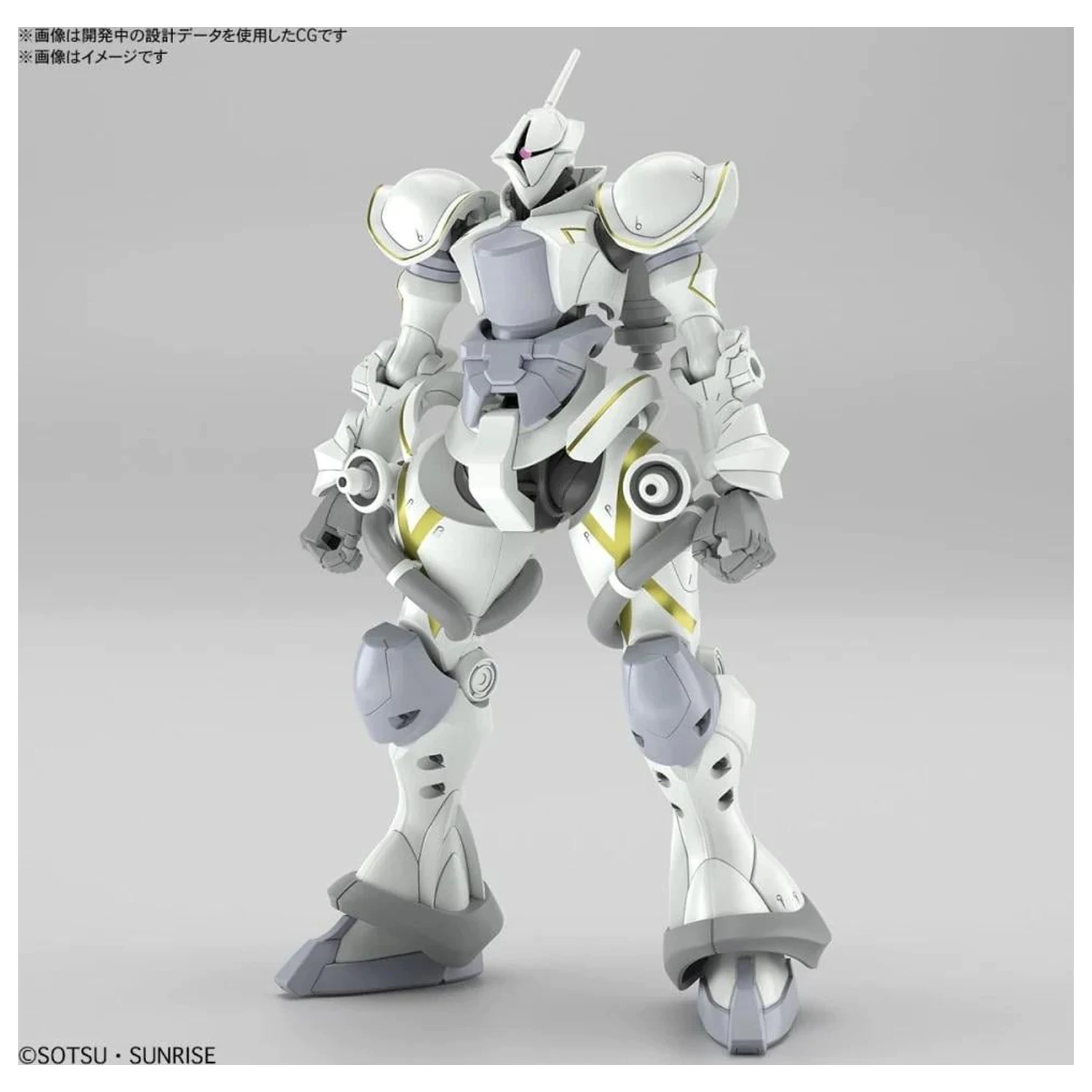 Gundam Gquuuuuux Exabe's Gyan (Hakuji Equipment) Model Kit product photo