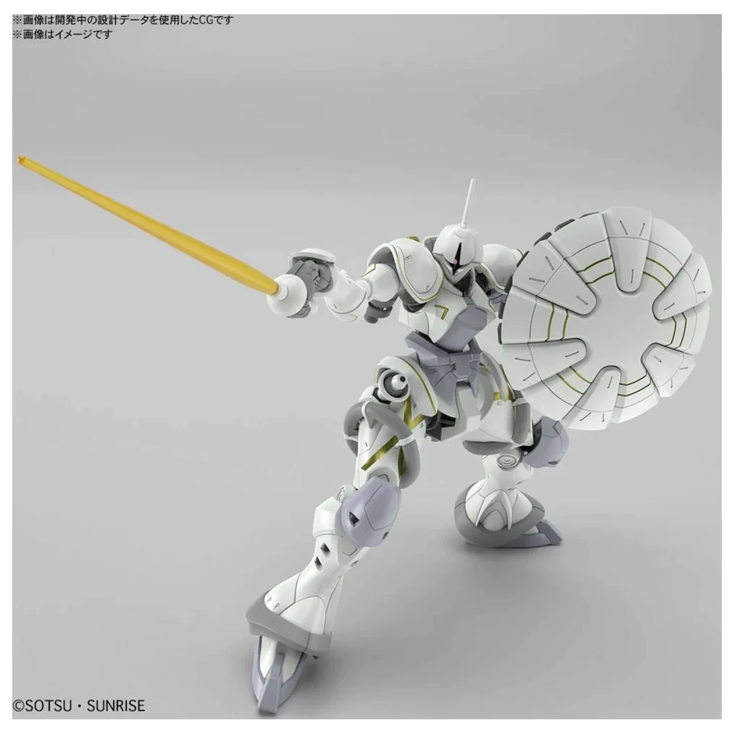 Gundam Gquuuuuux Exabe's Gyan (Hakuji Equipment) Model Kit product photo