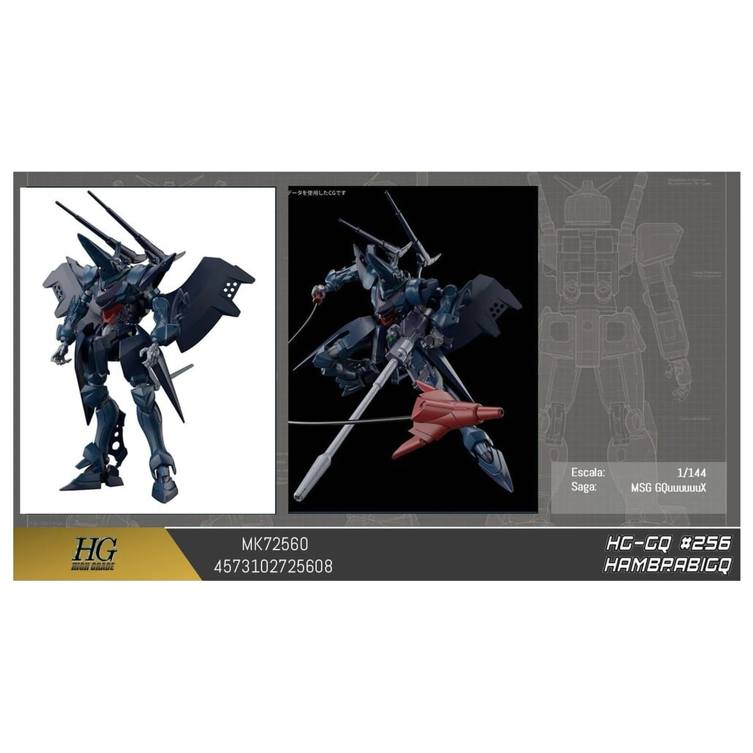 Gundam GQuuuuuuX Hambrabi GQ Mobile Suit Model Kit HG 1/144 product photo
