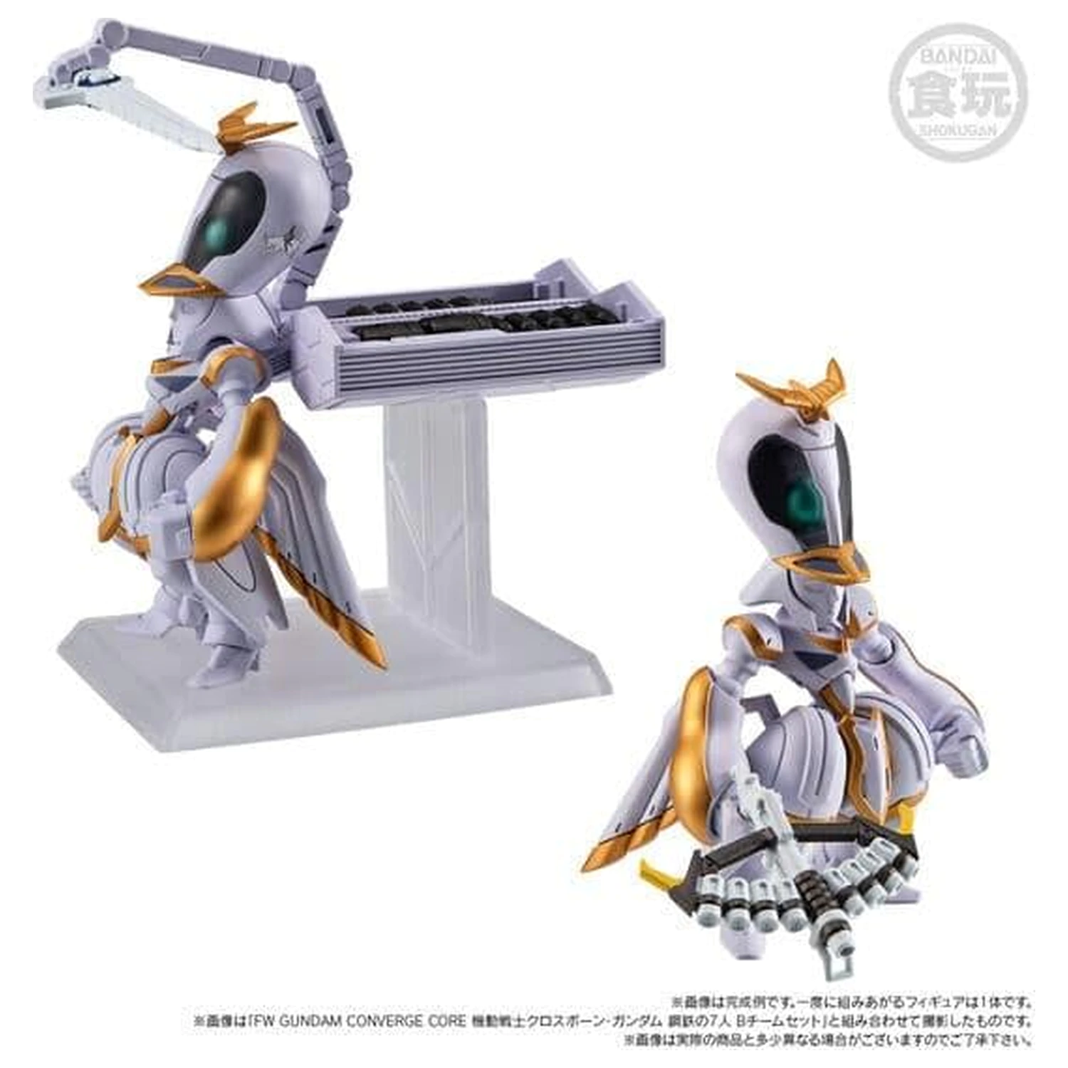 GUNDAM Gundam Converge Core Figure Angel Diona & Icarus Set 12 cm product photo