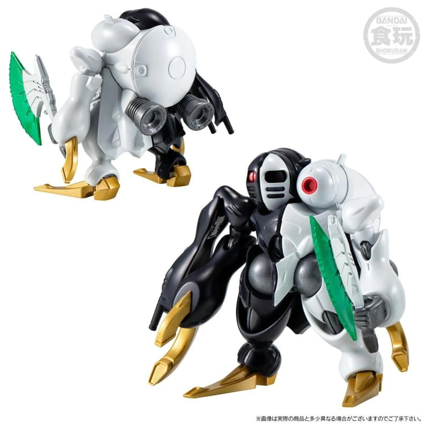 GUNDAM Gundam Converge Core Figure Dictus Set 5 cm product photo