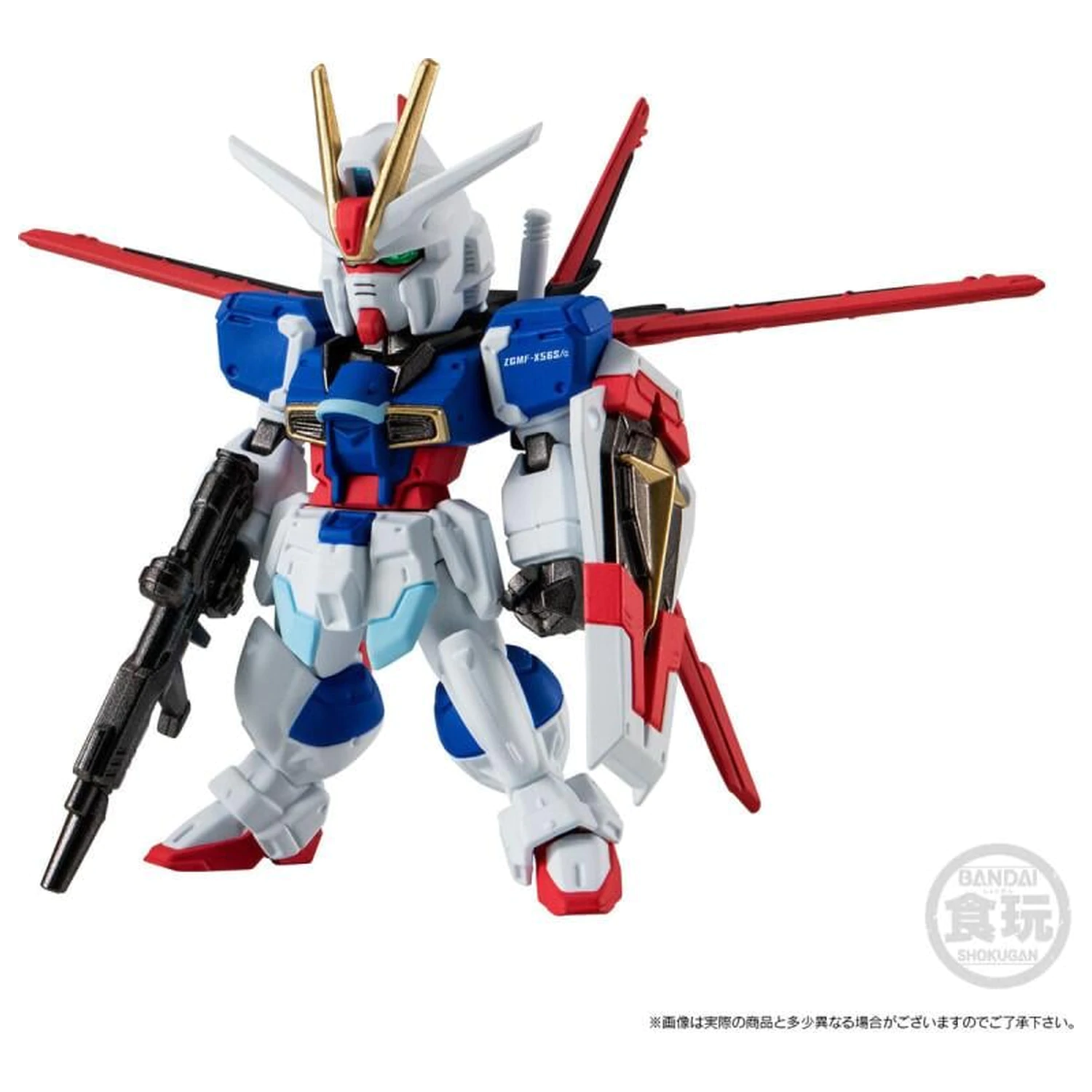 GUNDAM Gundam Converge Figure 15th Anniversary Alternative 5.5 cm product photo