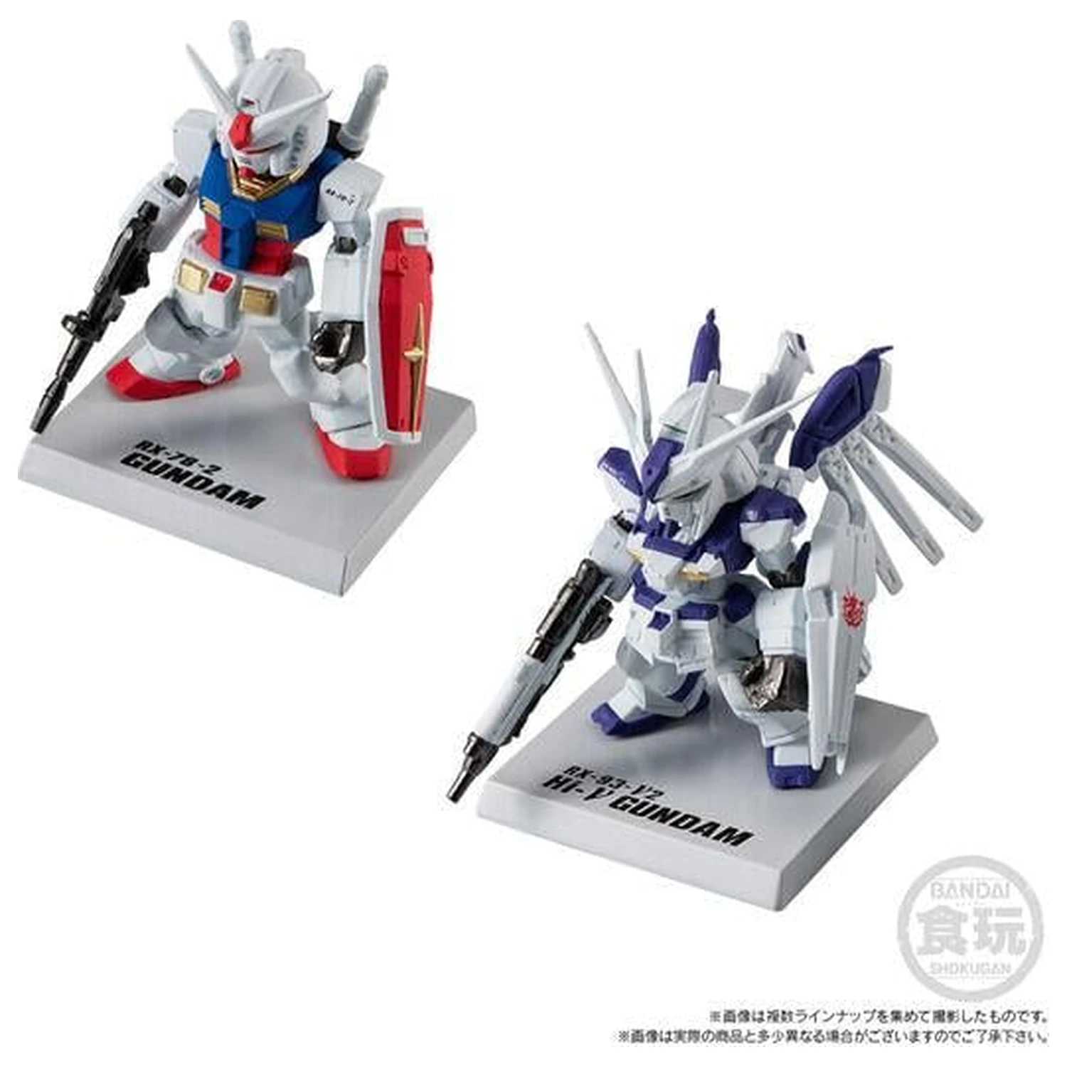 GUNDAM Gundam Converge Figure 15th Anniversary Universal 5.5 cm product photo