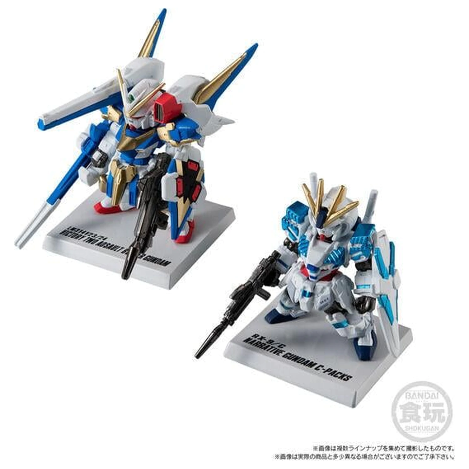 GUNDAM Gundam Converge Figure 15th Anniversary Universal 5.5 cm product photo