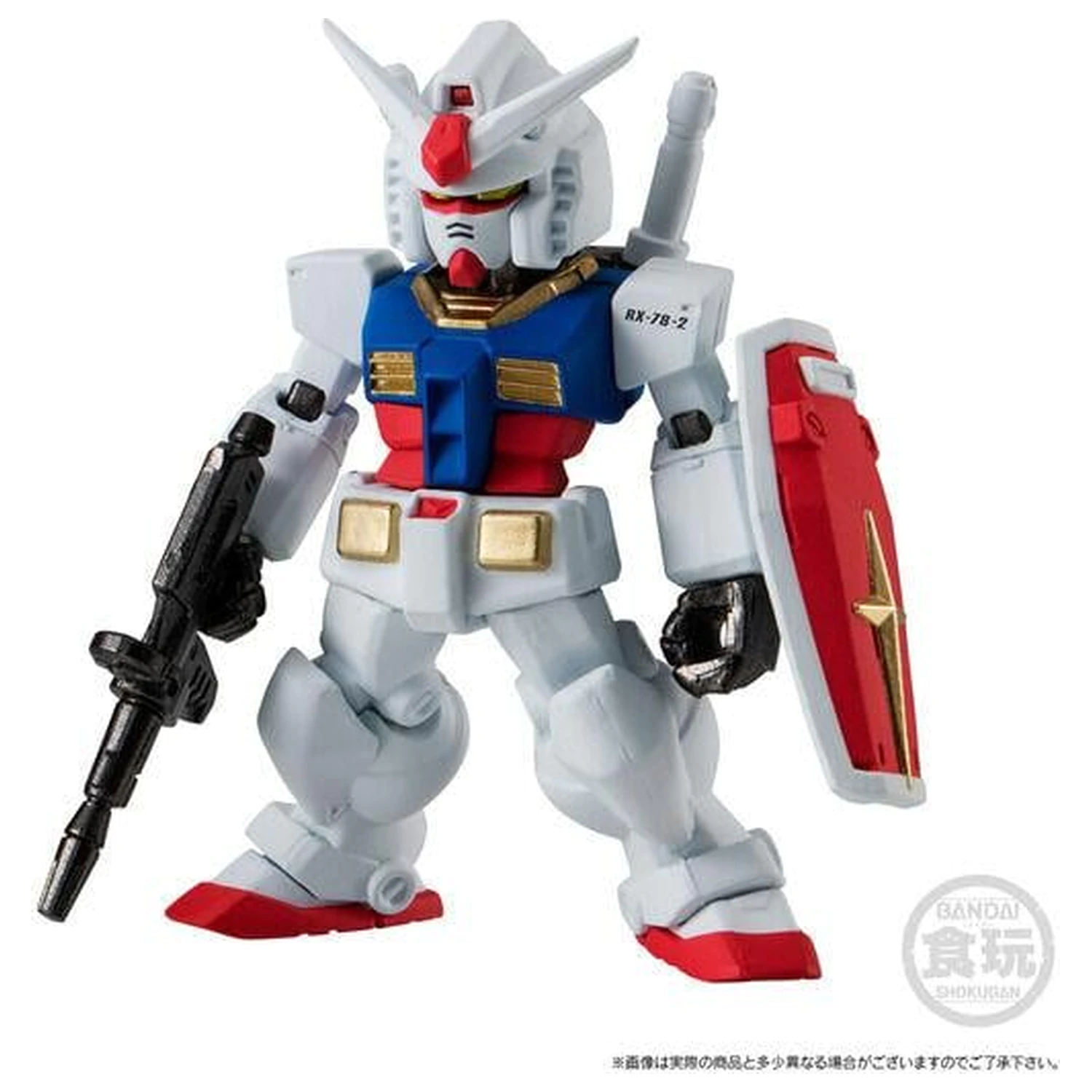 GUNDAM Gundam Converge Figure 15th Anniversary Universal 5.5 cm product photo