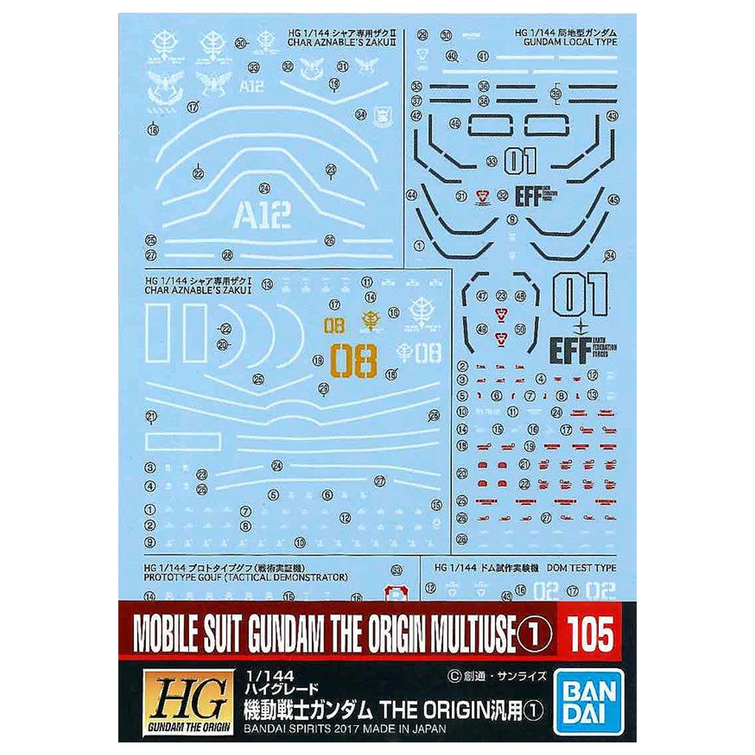 Gundam Gundam Decal 105 Mobile Suit Gundam The Origin Multiuse 1 product photo