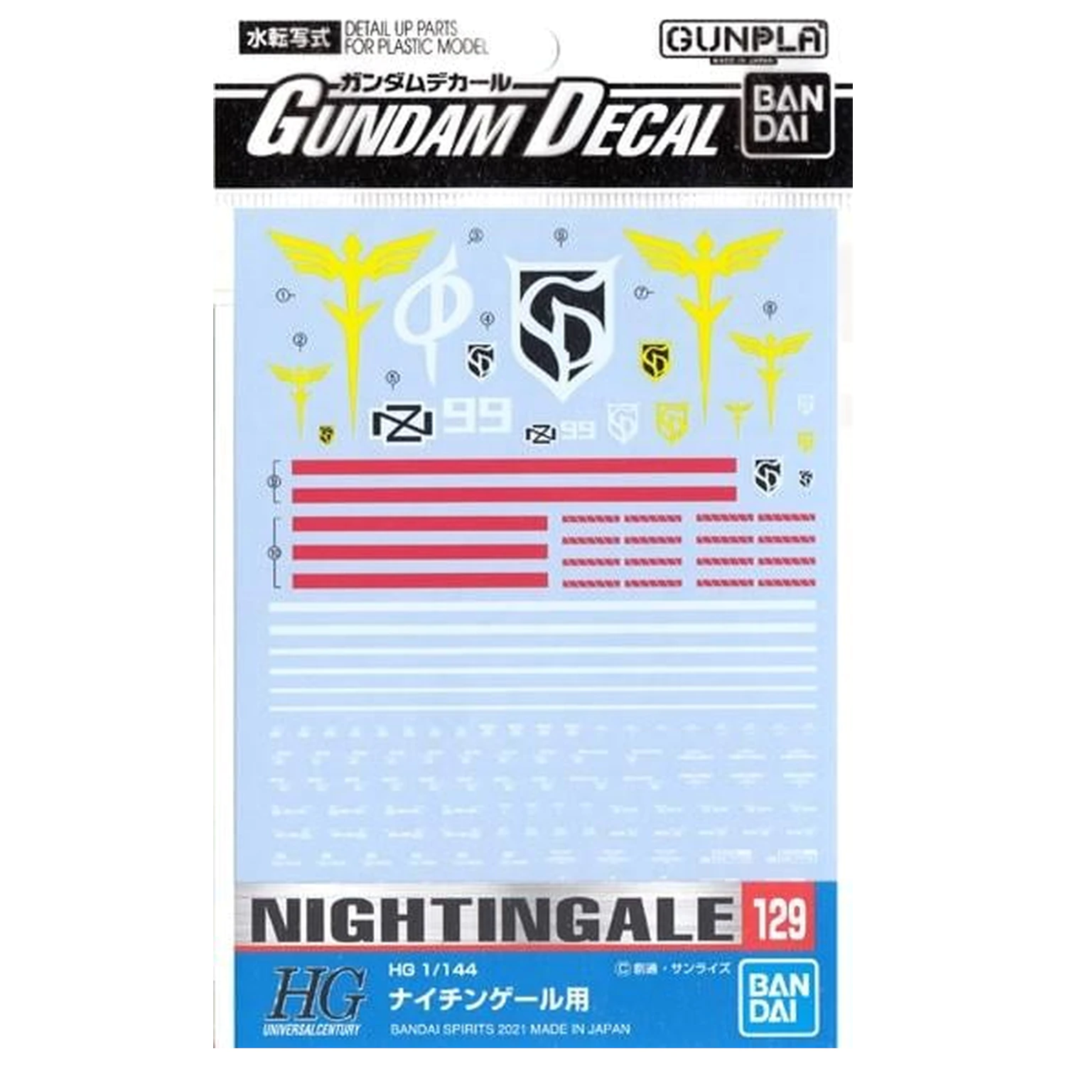 Gundam Gundam Decal 129 HG 1/144 Nightingale Model Kit product photo