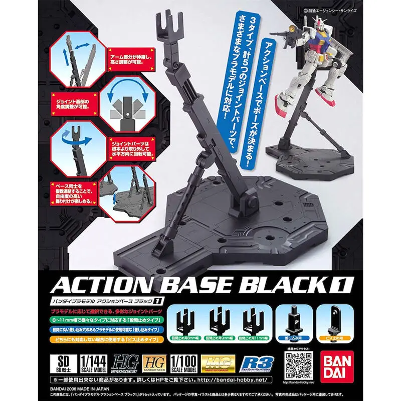 Gundam Gunpla Display Stand Scale 1/100 product photo