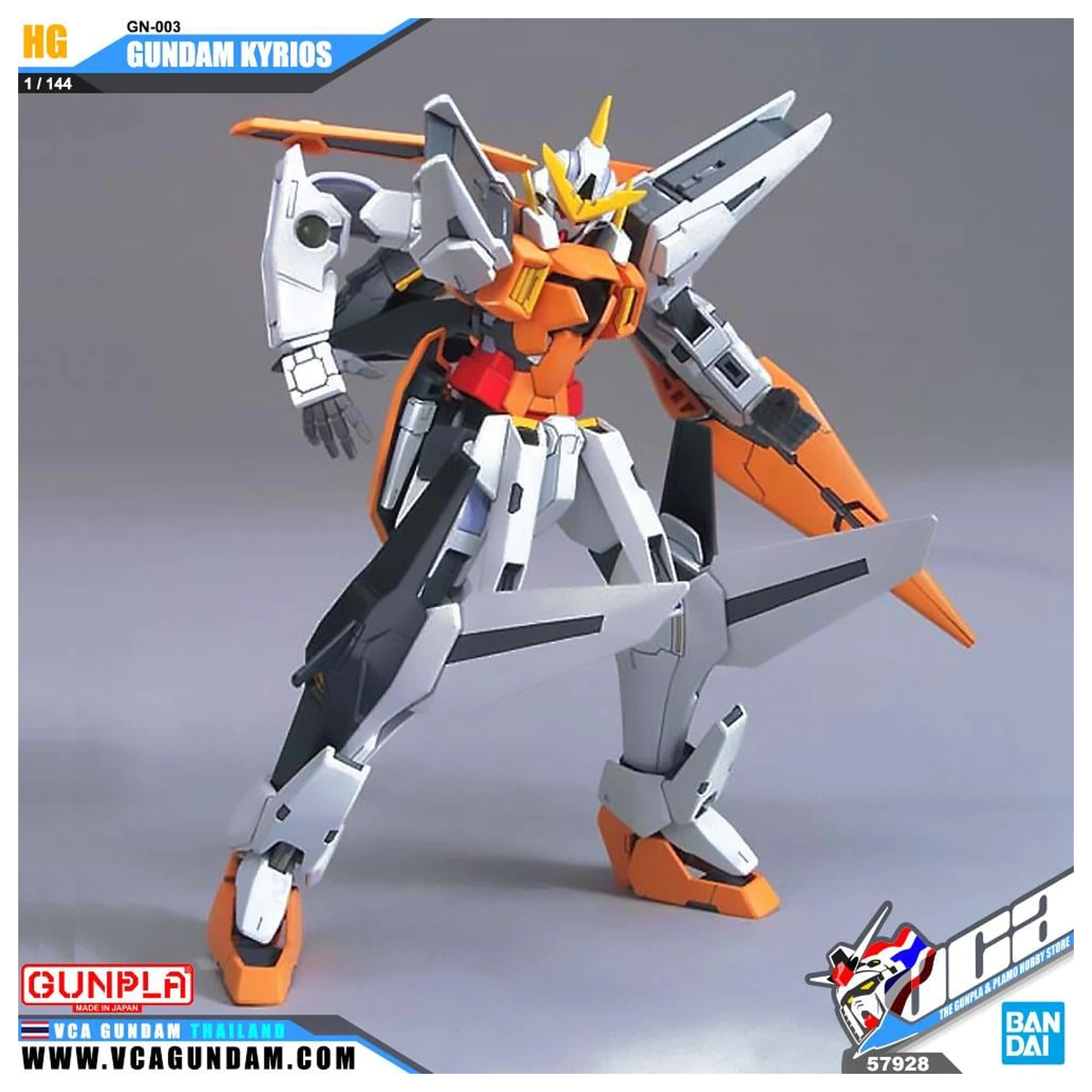 Gundam HG 1/144 00 GN-003 Gundam Kyrios Model Kit product photo