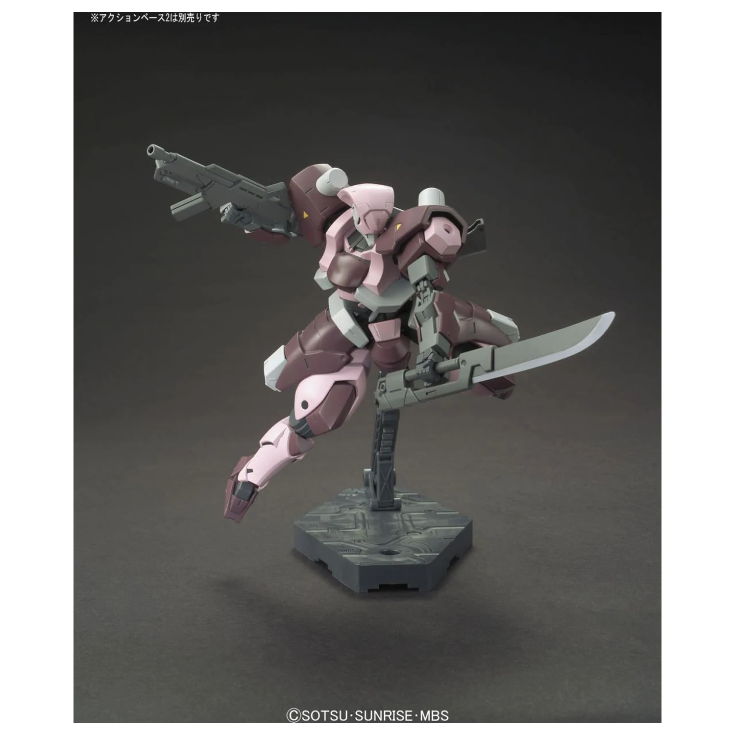 Gundam HG 1/144 Amida's Hyakuren Model Kit product photo