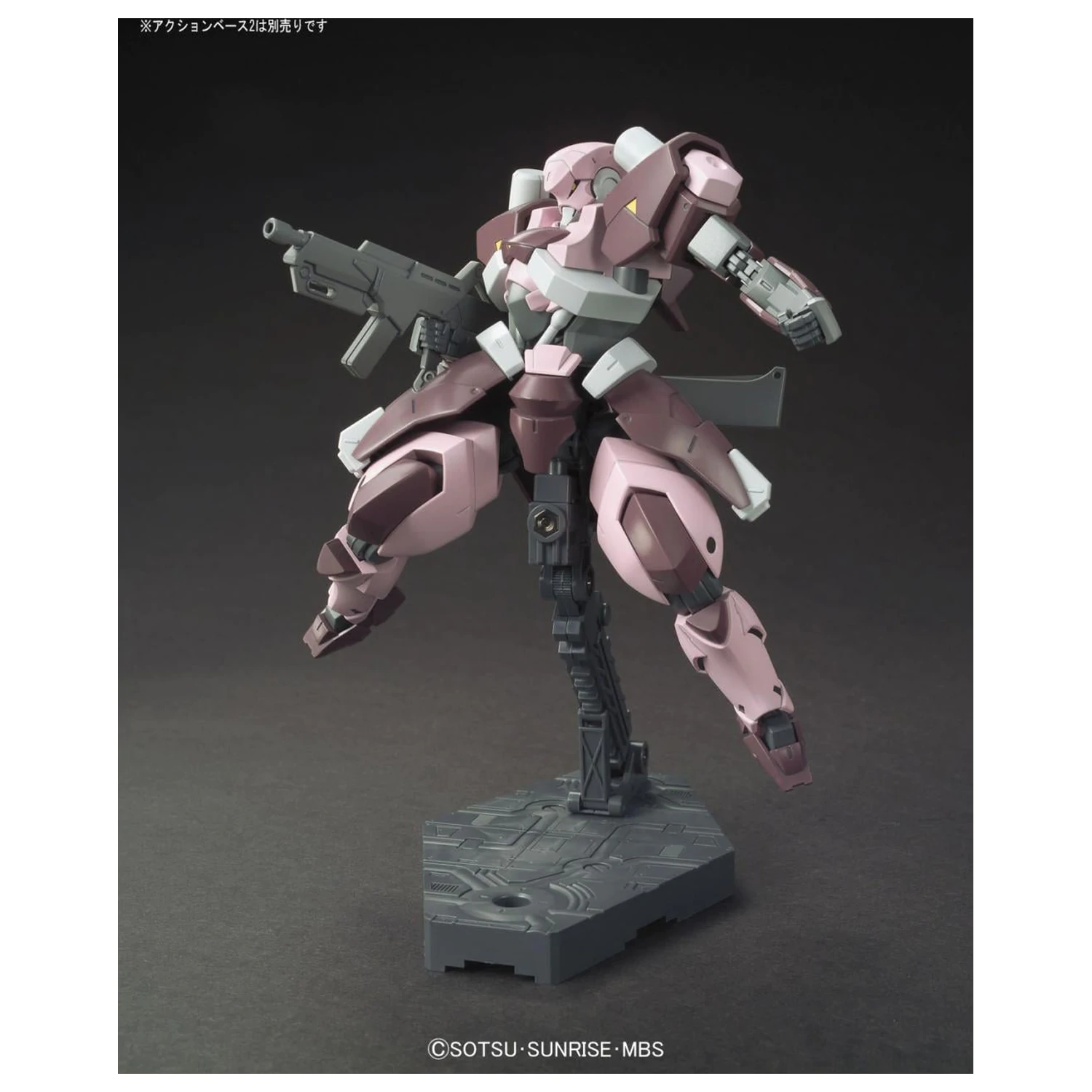 Gundam HG 1/144 Amida's Hyakuren Model Kit product photo