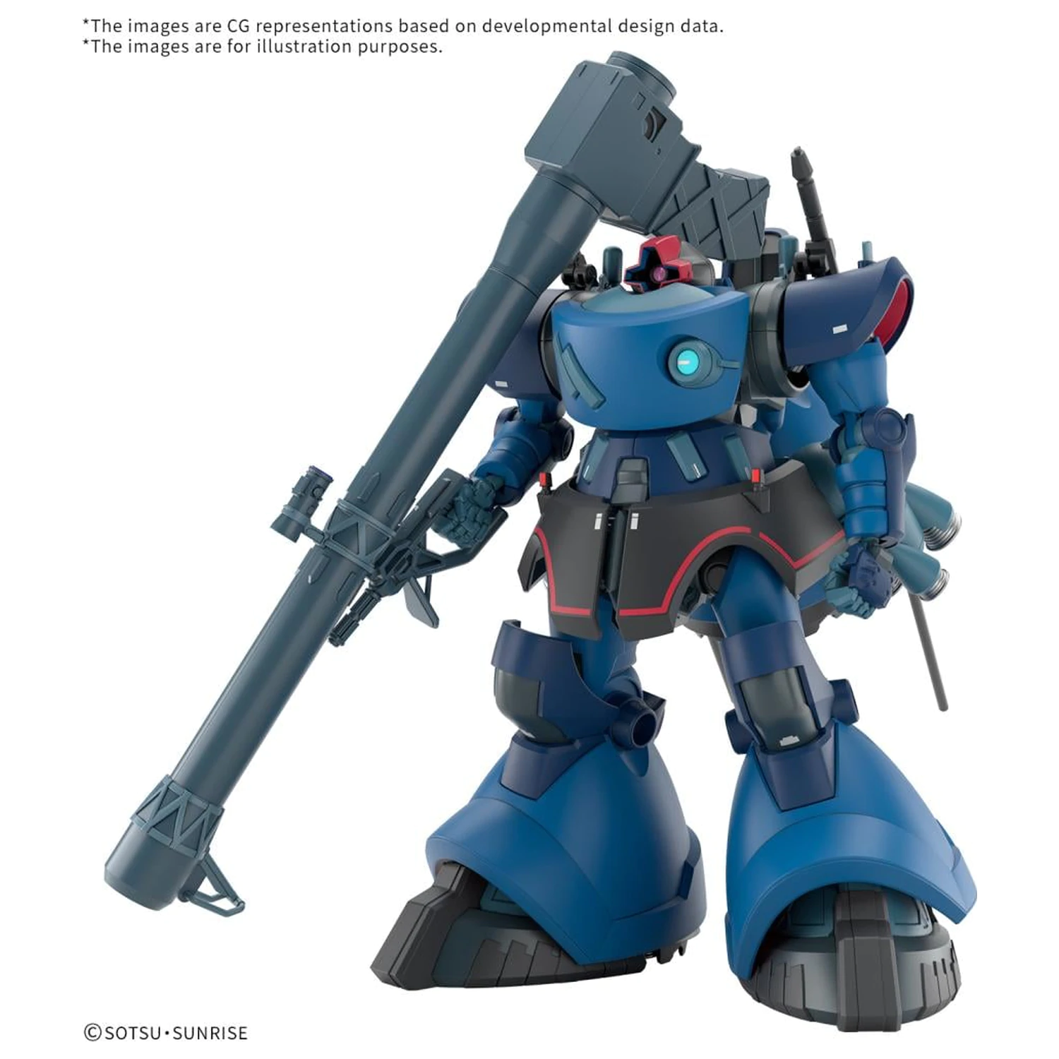 GUNDAM HG 1/144 Challia’s Rick Dom (GQ) Model Kit product photo