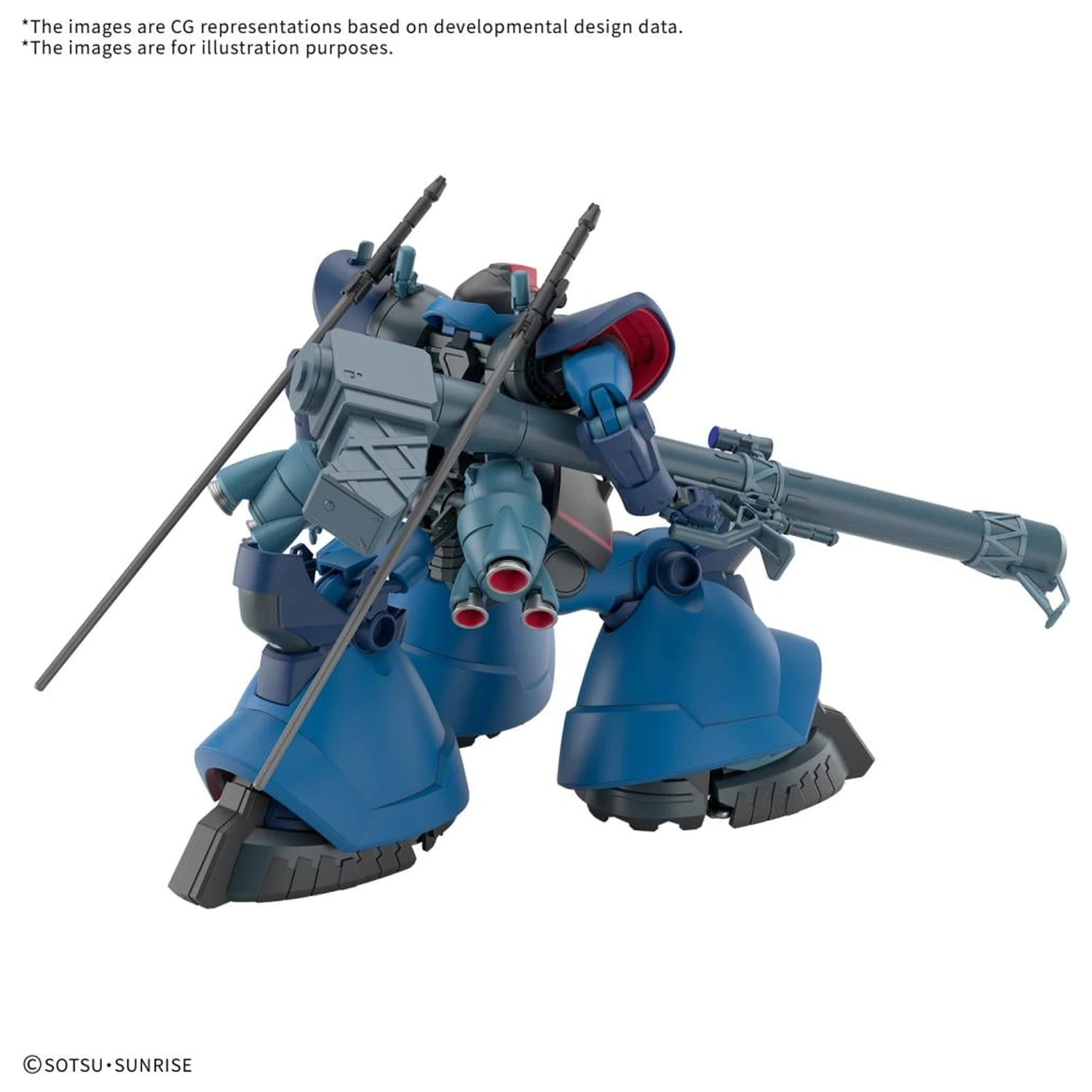 GUNDAM HG 1/144 Challia’s Rick Dom (GQ) Model Kit product photo