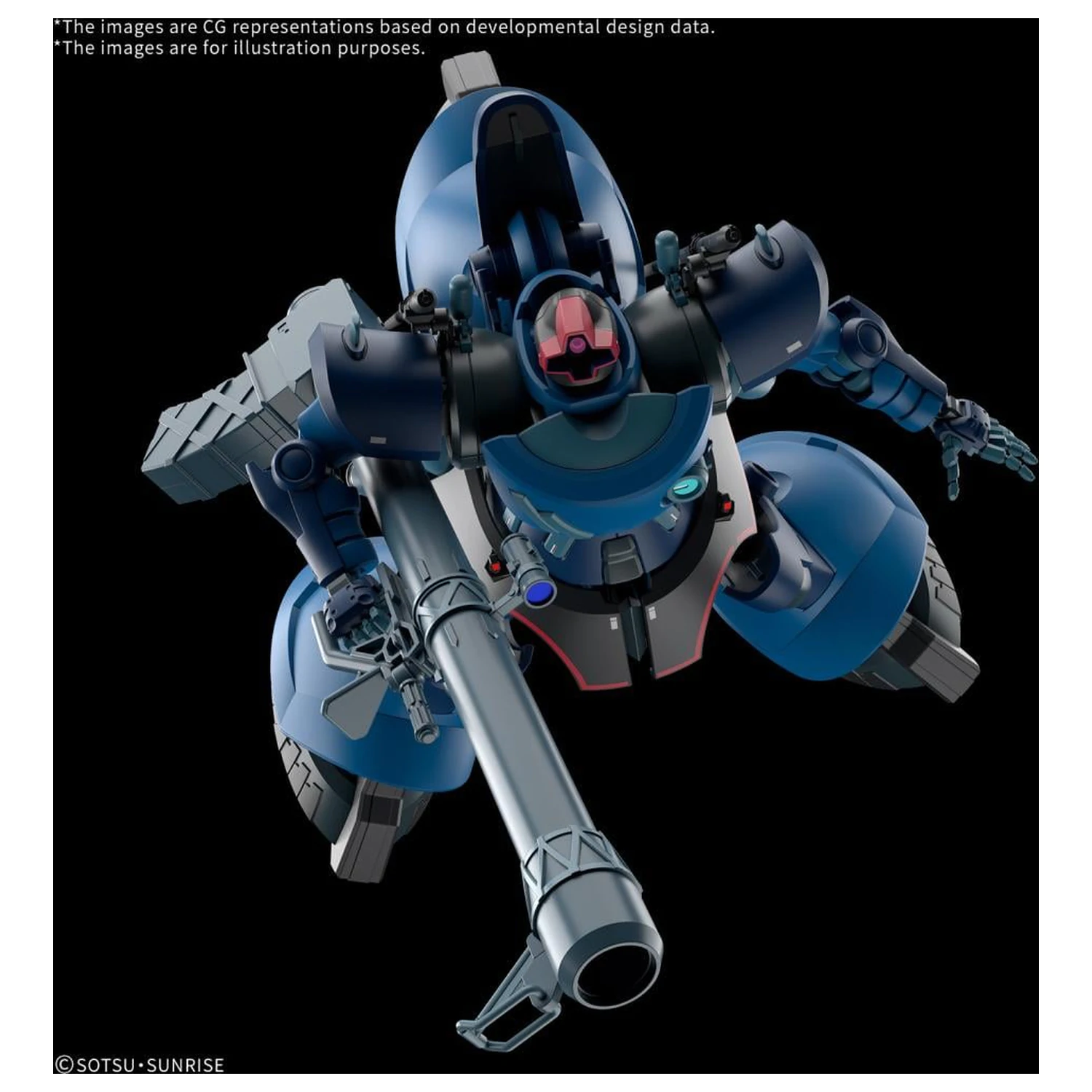 GUNDAM HG 1/144 Challia’s Rick Dom (GQ) Model Kit product photo