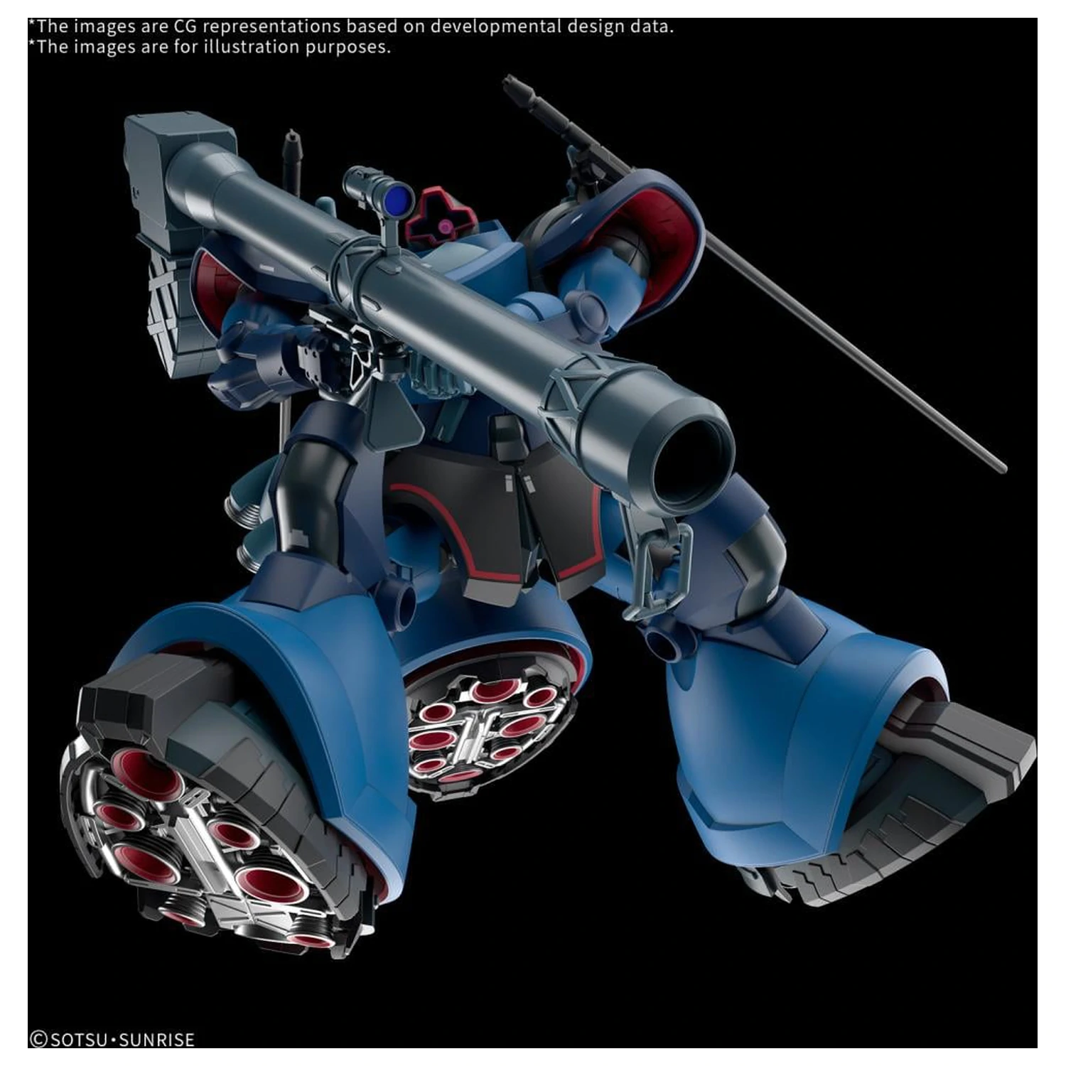 GUNDAM HG 1/144 Challia’s Rick Dom (GQ) Model Kit product photo