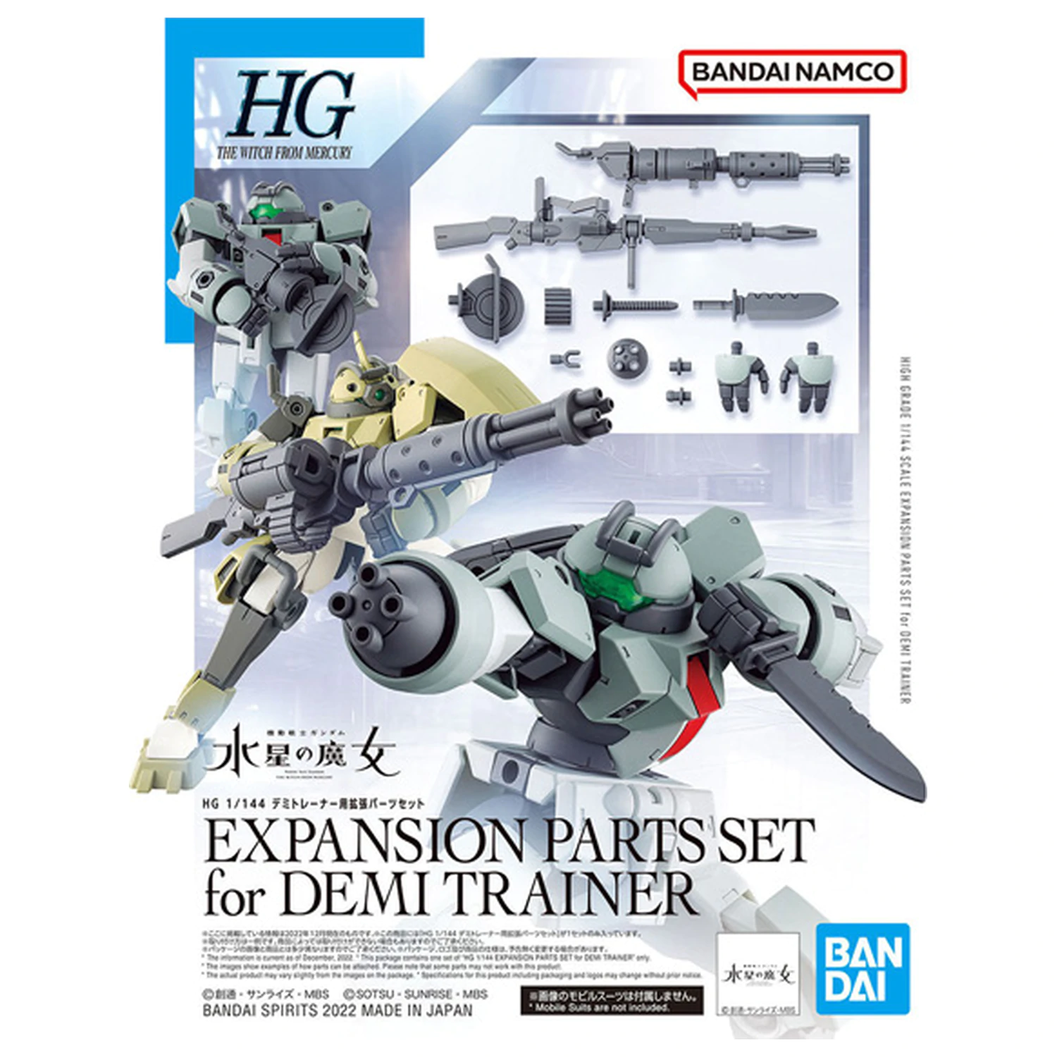 Gundam HG 1/144 Expansion Parts Set for Demi Trainer Model Kit product photo