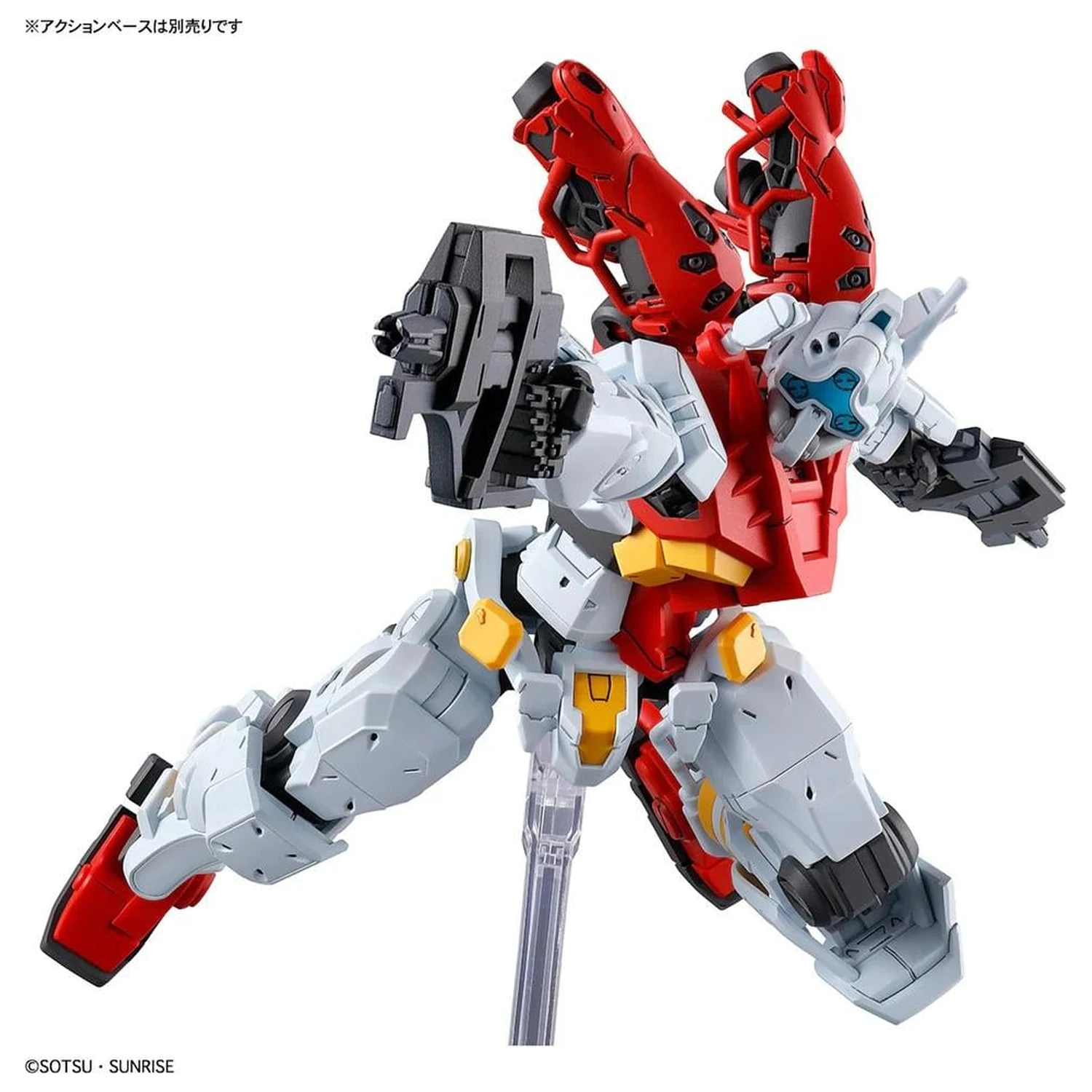 GUNDAM HG 1/144 GQuuuuuuX Sugai's Gelgoog (GQ) Model Kit product photo