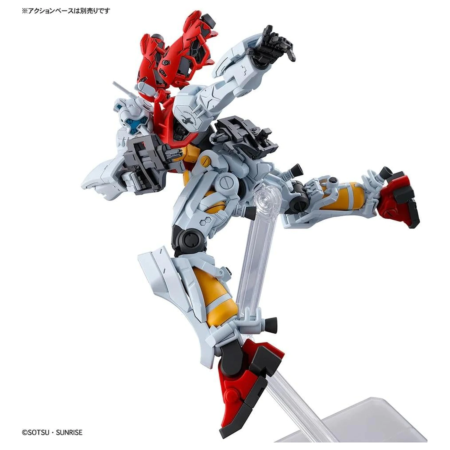 GUNDAM HG 1/144 GQuuuuuuX Sugai's Gelgoog (GQ) Model Kit product photo