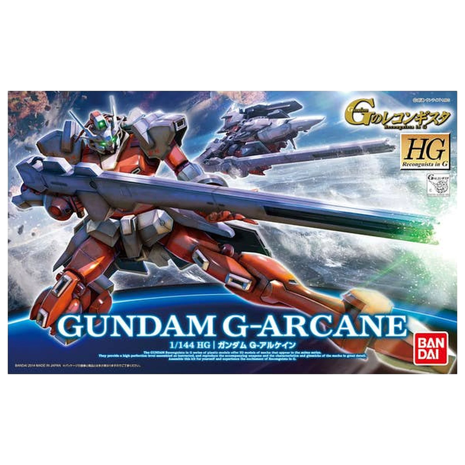 Gundam HG 1/144 Gundam G-Arcane model kit product photo