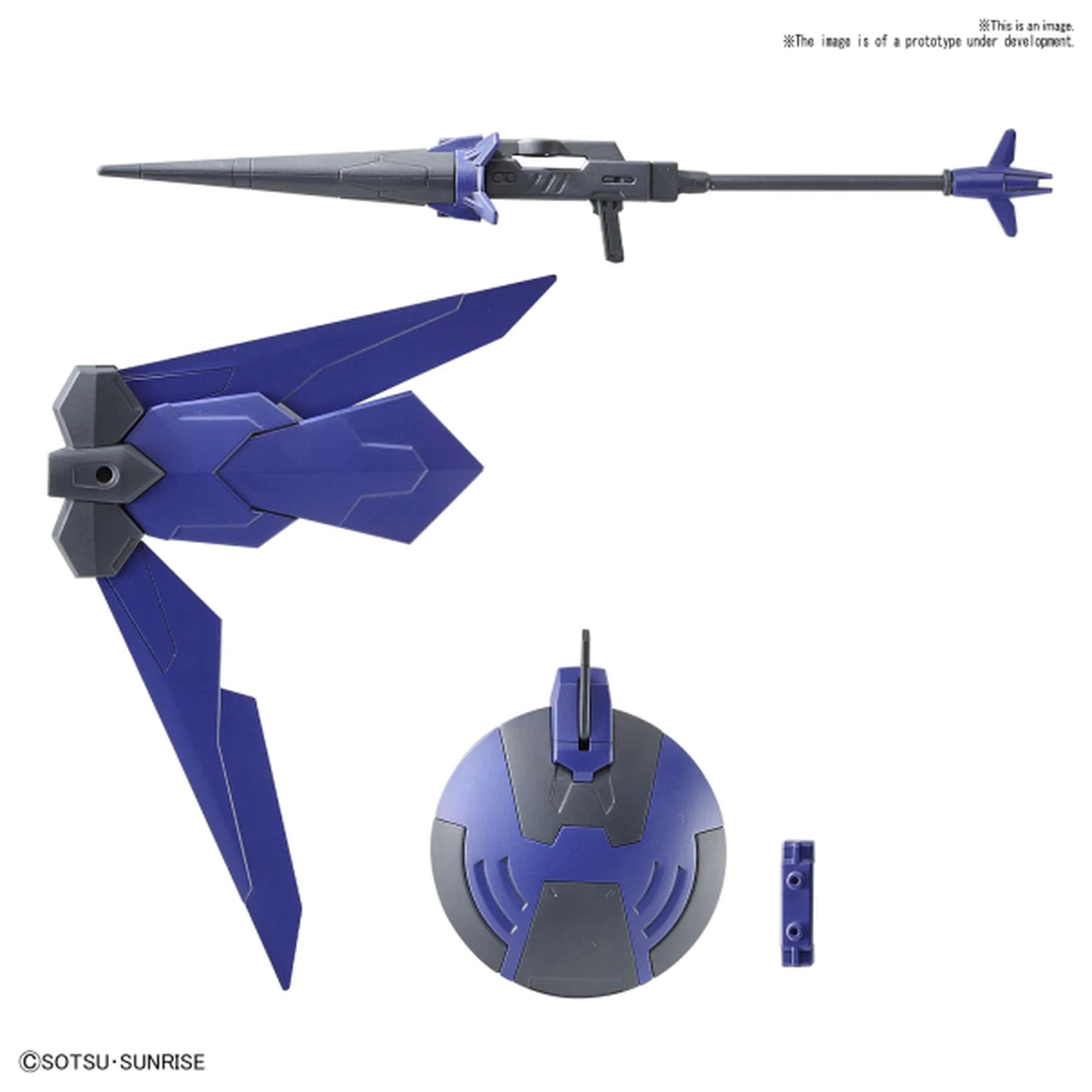 Gundam HG 1/144 Injustice Weapon Model Kit 13cm product photo